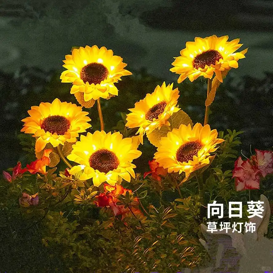 太阳能绣球灯：点亮庭院浪漫氛围✨