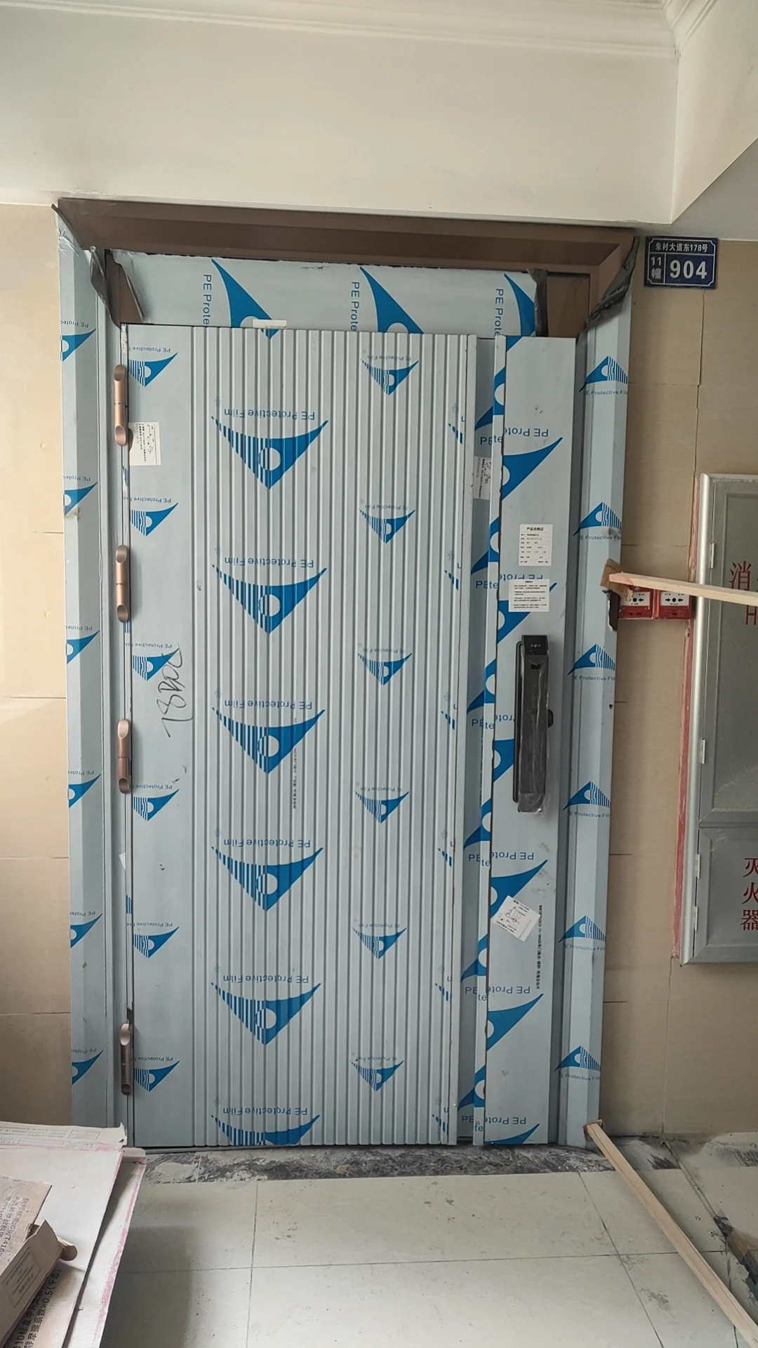 终于换了入户门