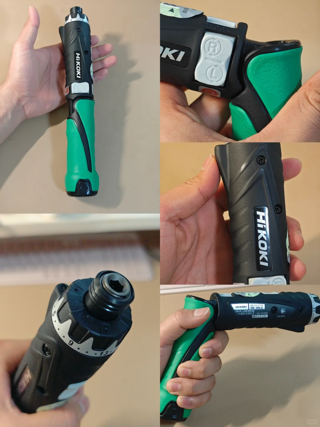 HIKOKI高壹充电式起子机工业设计赏析