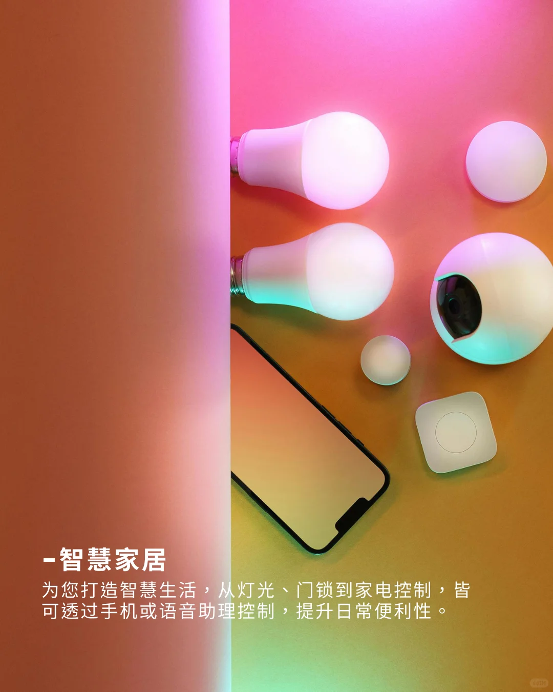 ?大温地区监控安防专家上线!