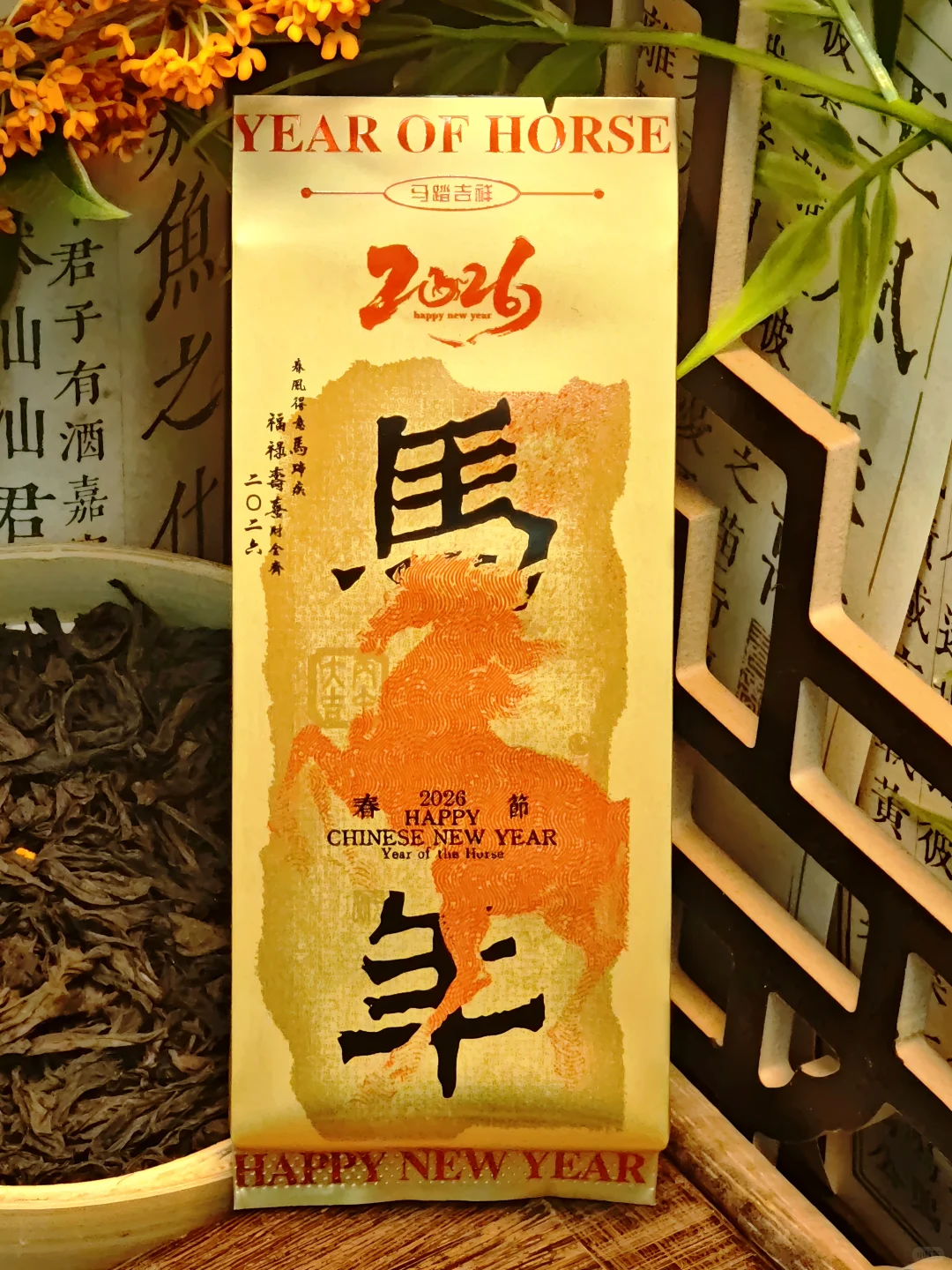 后悔没早点看到这些泡袋包装！！