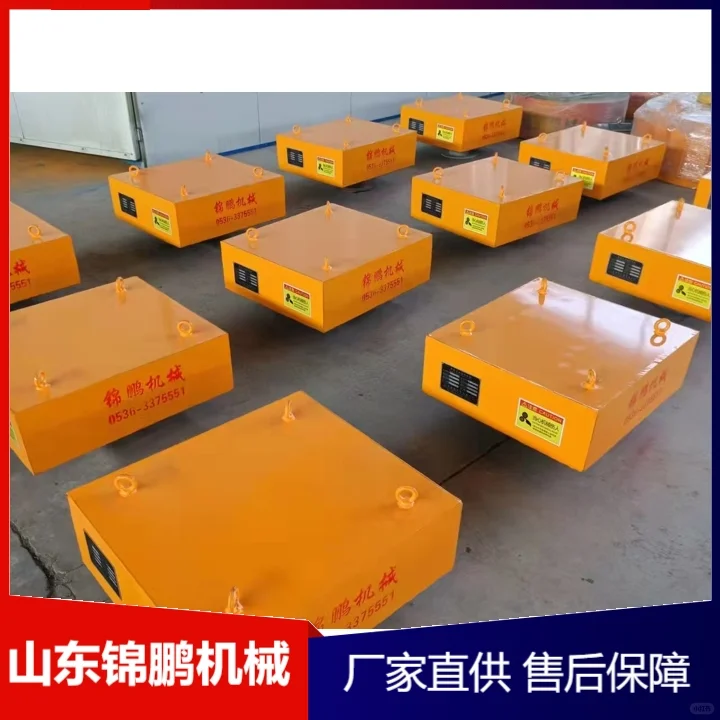 淮北管道除铁器采购经久耐用