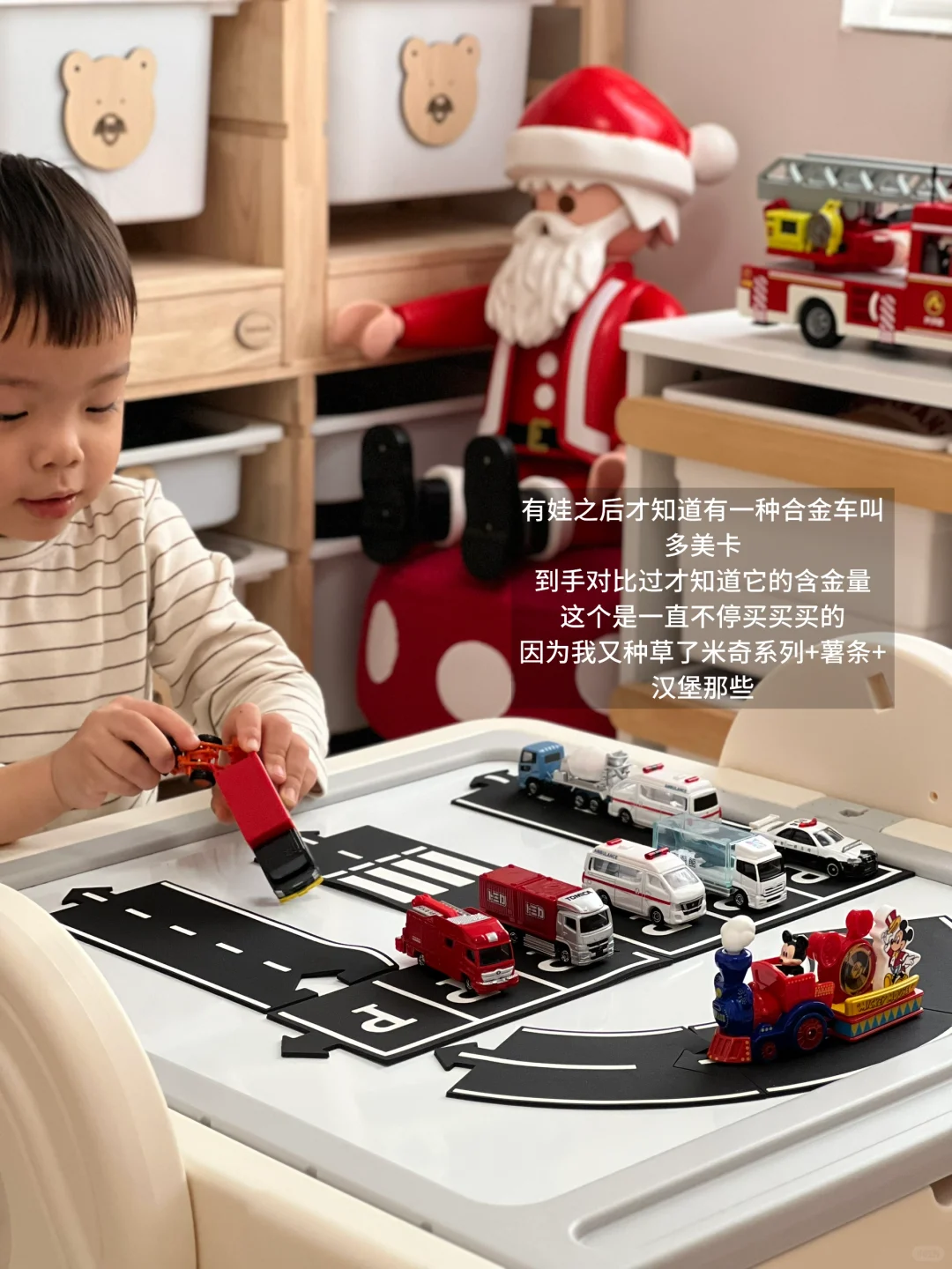 别不信你家一定也有！有娃家庭必入车车?