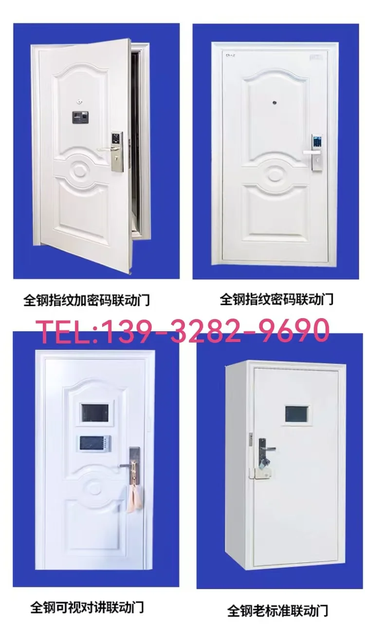 无锡兵器室专用门工厂直销 资质齐全 欢迎
