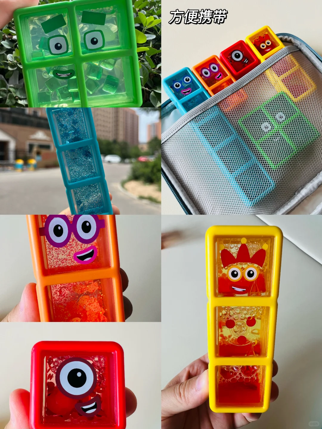 ??宝宝玩具分享｜9-12月龄