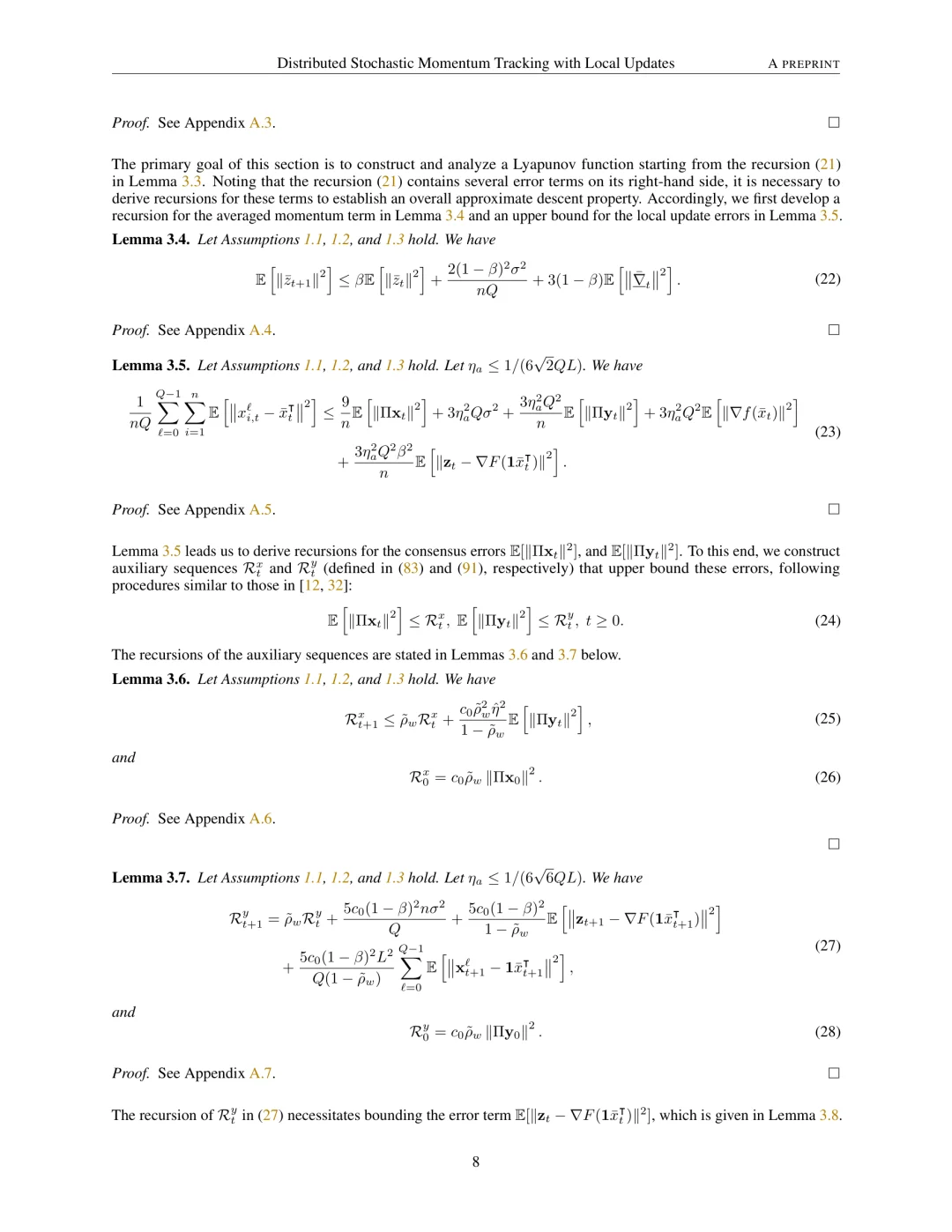 分布式优化新方法：最优通信复杂度