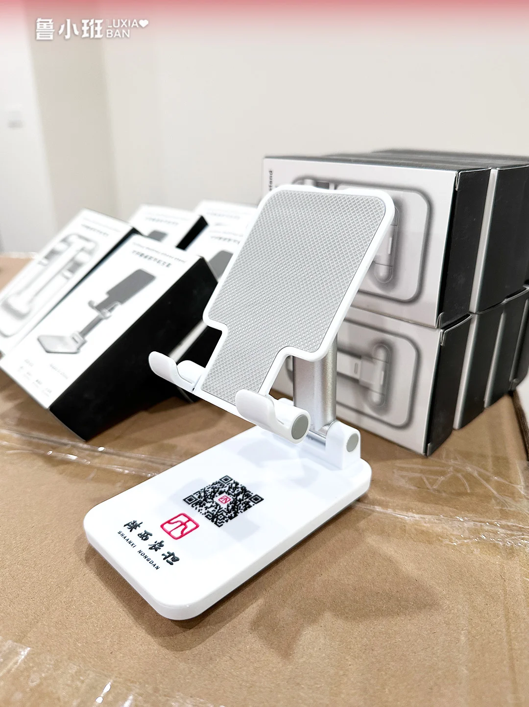 陕西农担专属伴手礼开箱！实用又有心