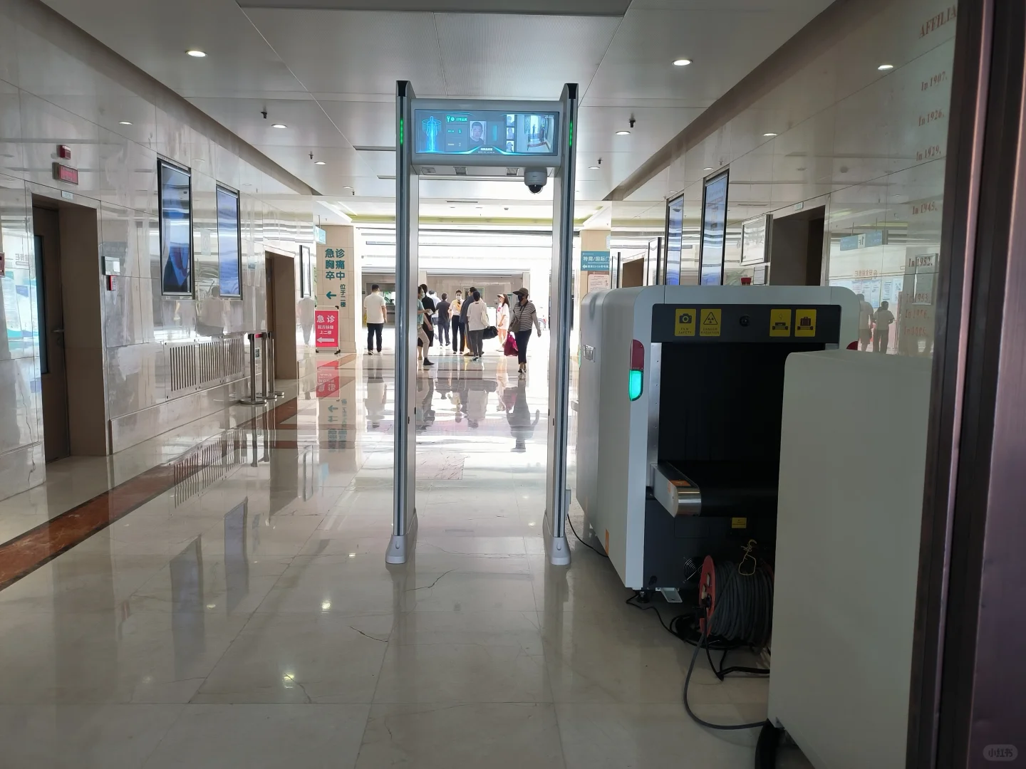 安检机厂家安装图