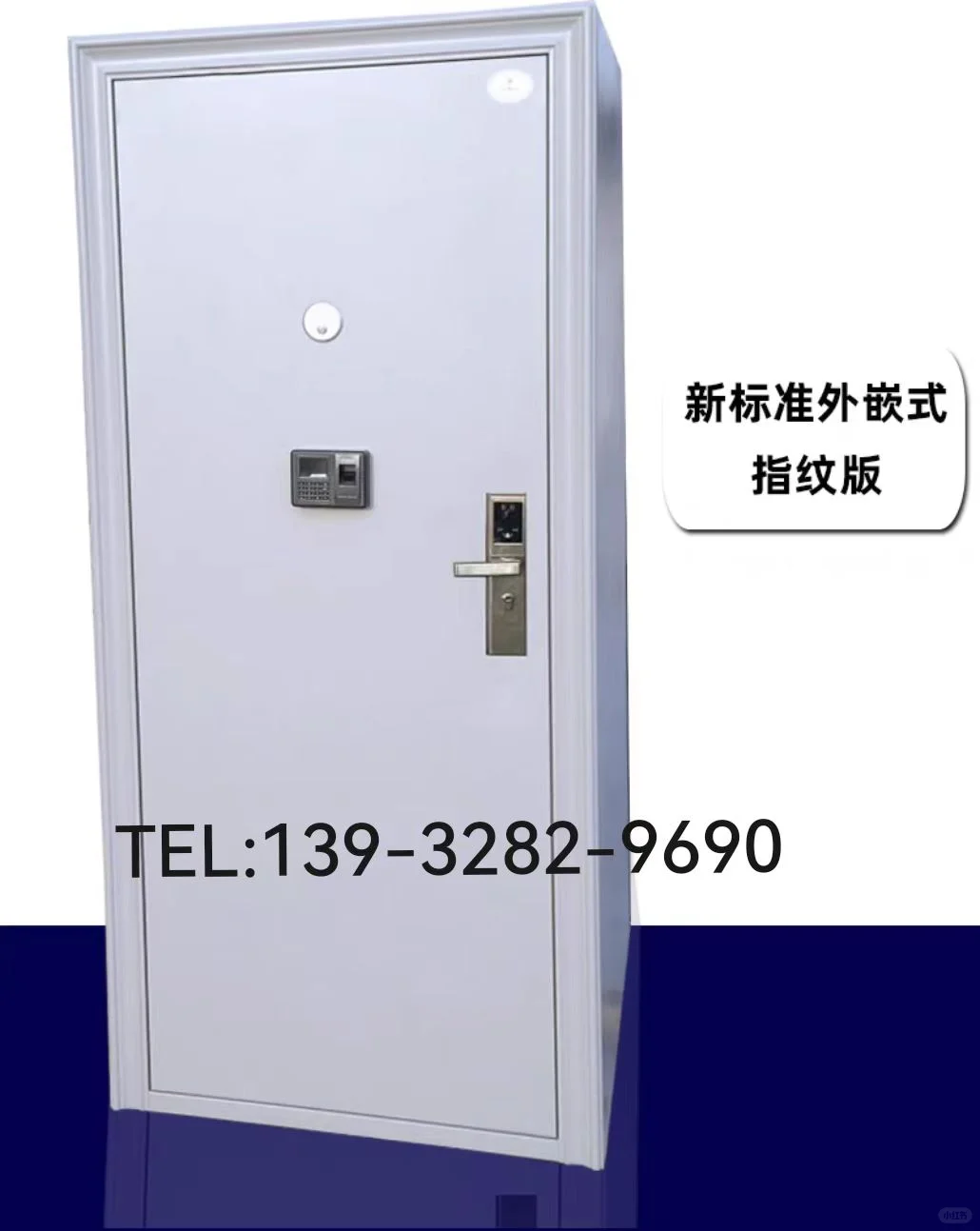 北京防尾随门工厂直销 资质齐全 欢迎咨询