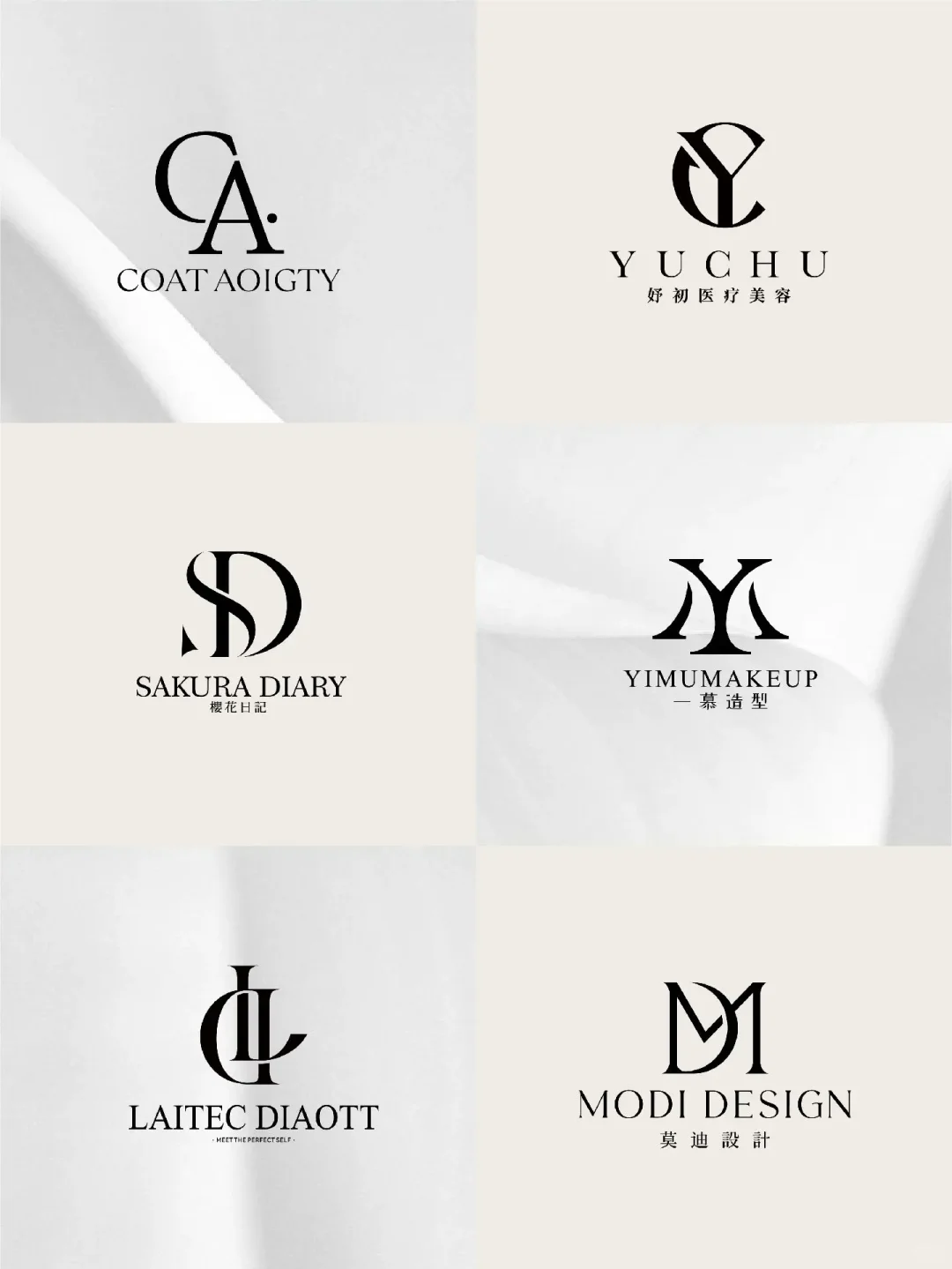 高级感字母组合logo案例分享！