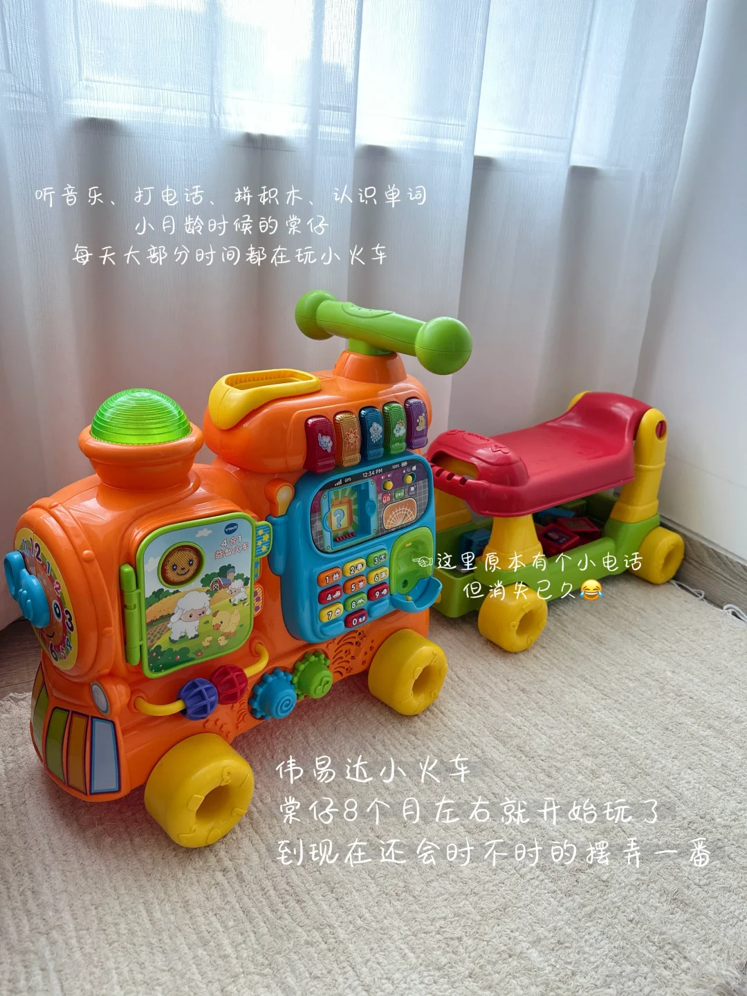 Share | 宅家带娃秘籍：玩不腻益智玩具?