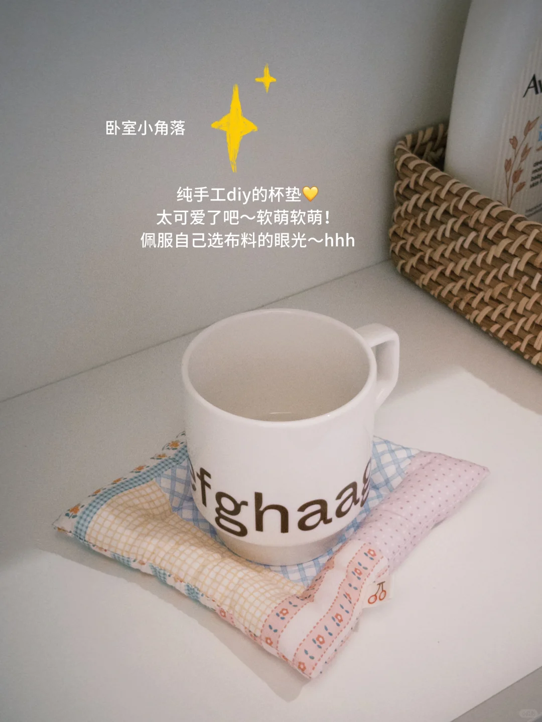 衣柜收纳小能手儿上线！