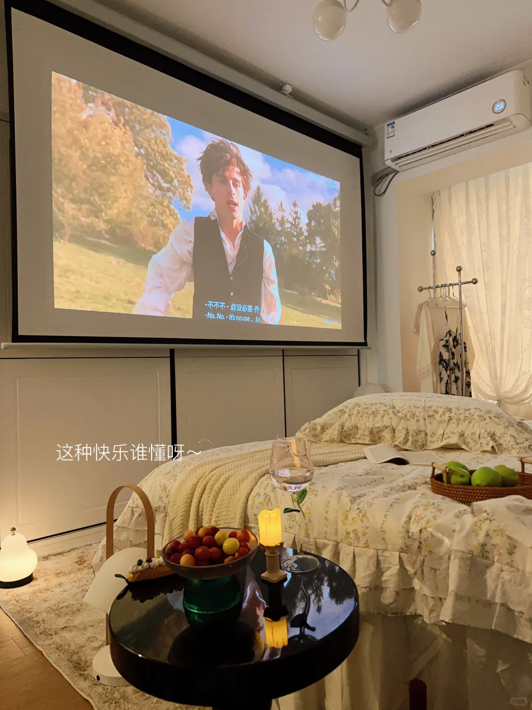 机智如我！！?老妈见了猛夸个不停！！