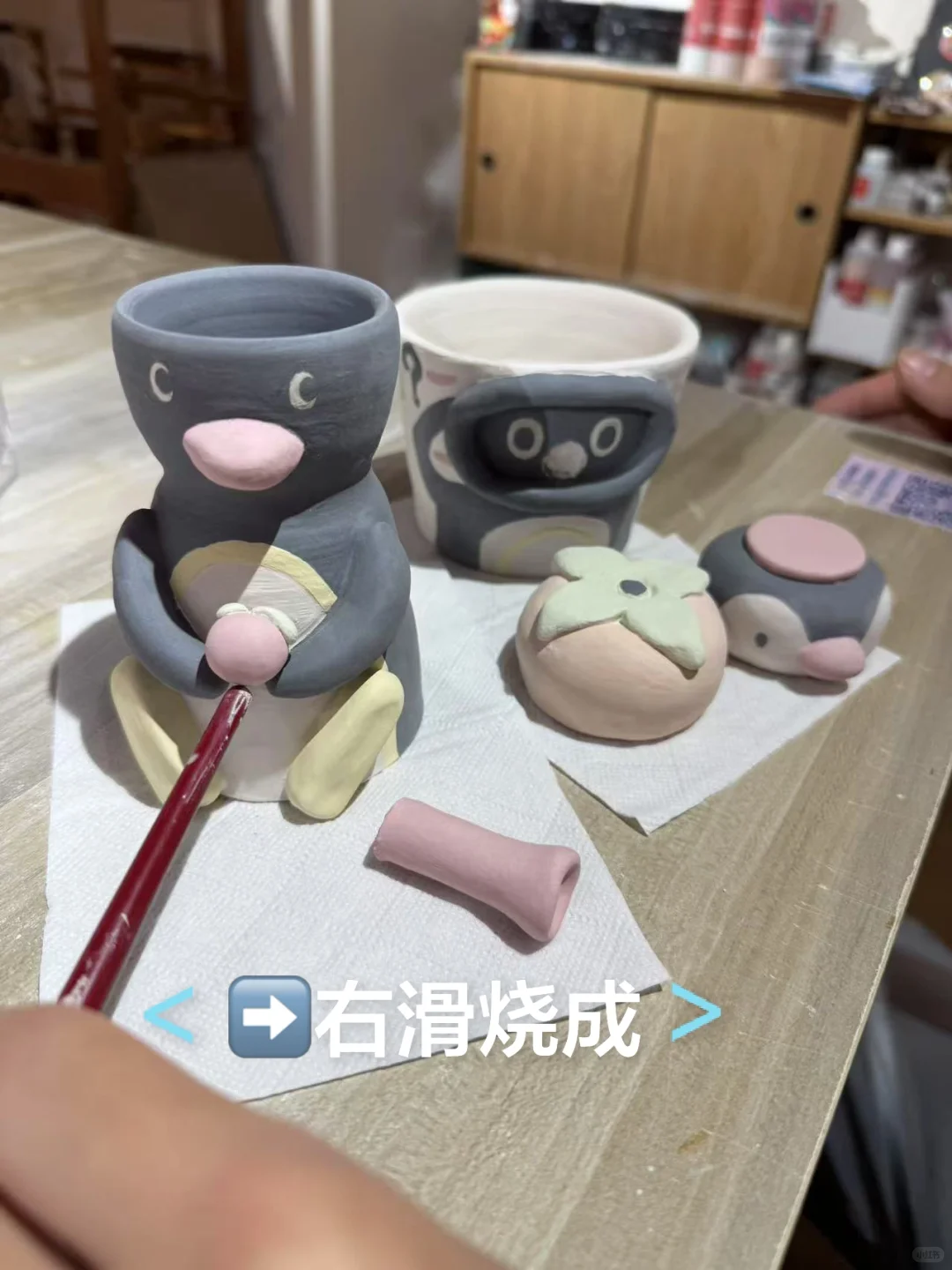 陶艺｜客座分享