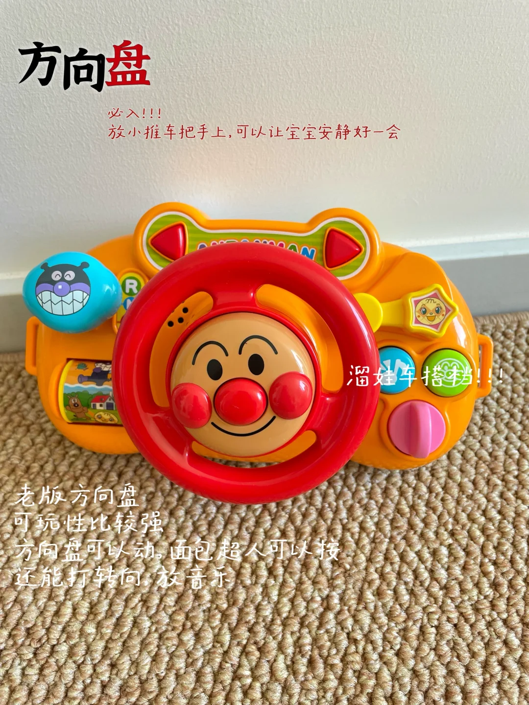 八月龄复盘﹆小月龄玩具合集?大朋友也爱玩