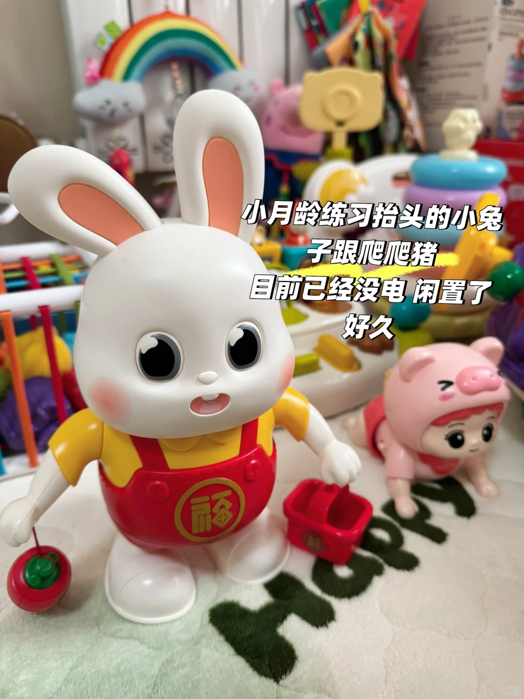 九月龄婴儿玩具区