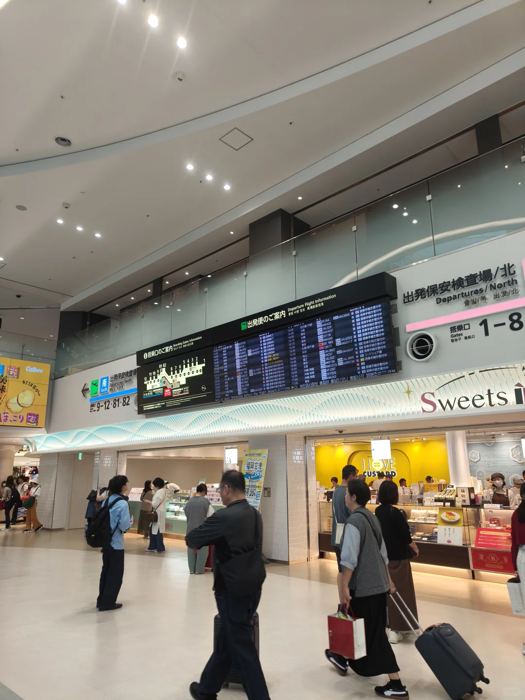 谁懂第一次在日本坐飞机过安检？太荒唐了