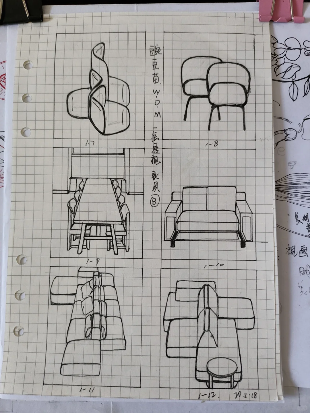 一点透视，建筑，家具