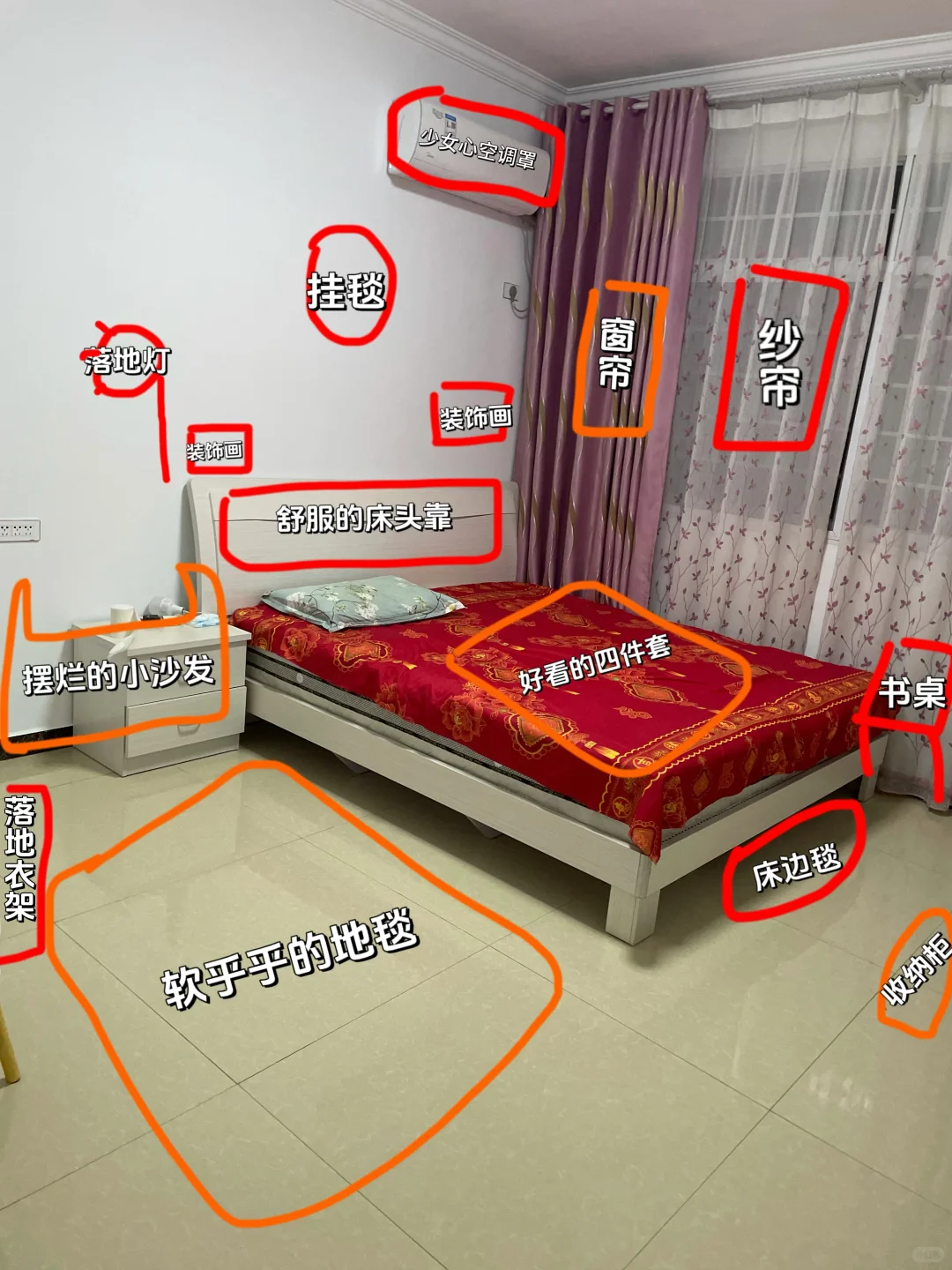 划到图2的时候能不能夸夸我?