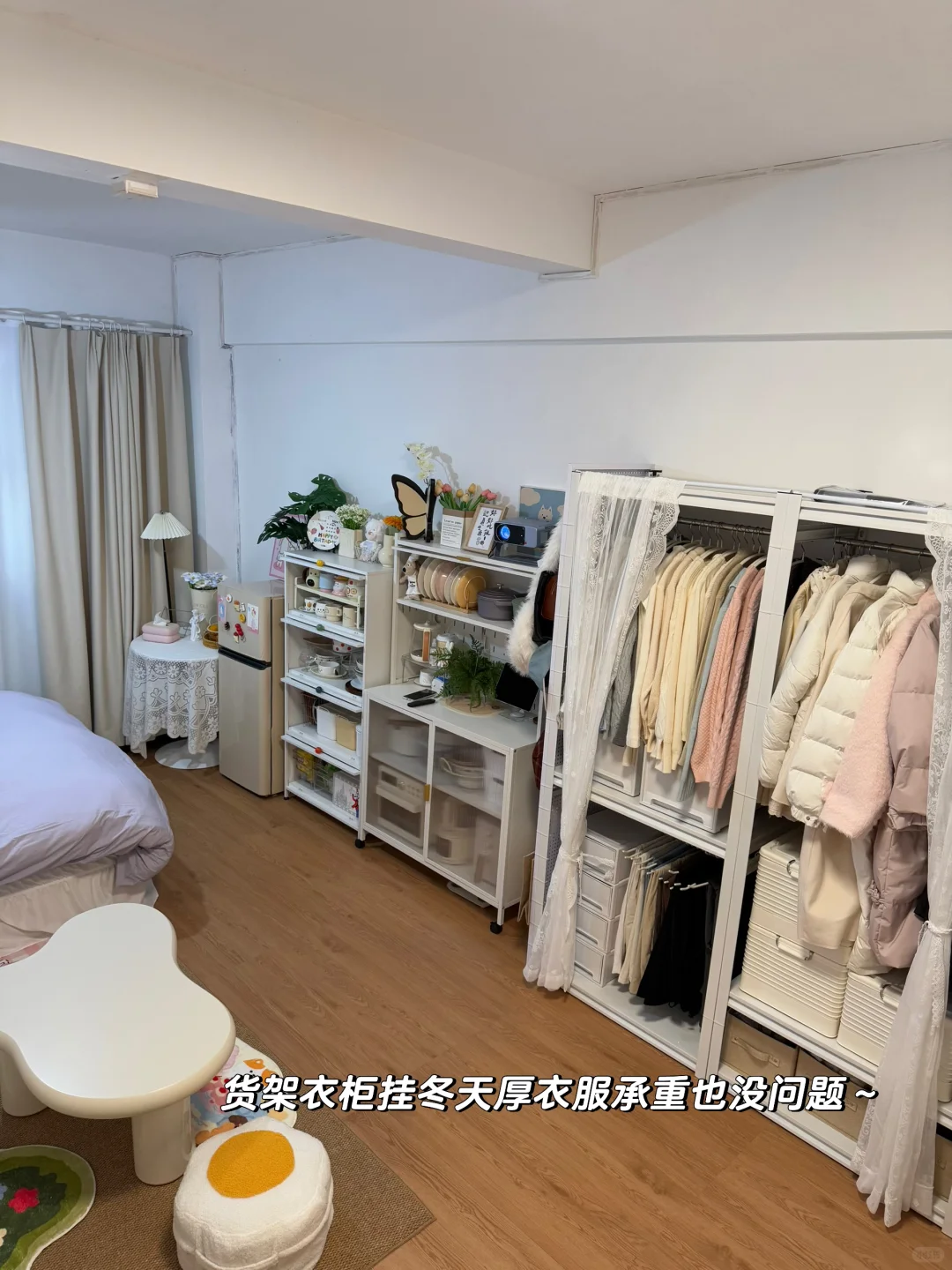 以前没人告诉我,邪修收纳改造就是快!