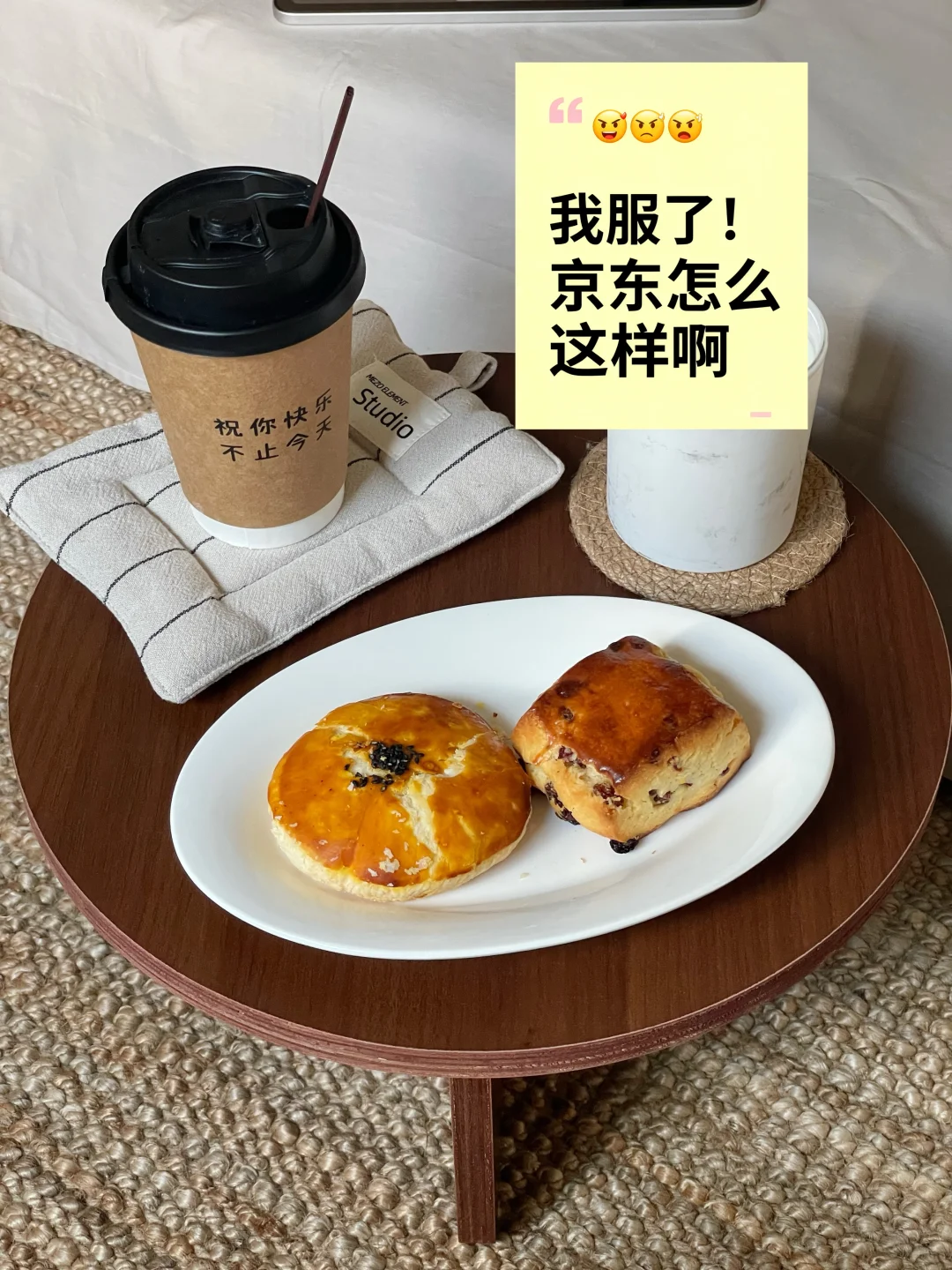 住了2年越住越爱的家，智能马桶功不可没