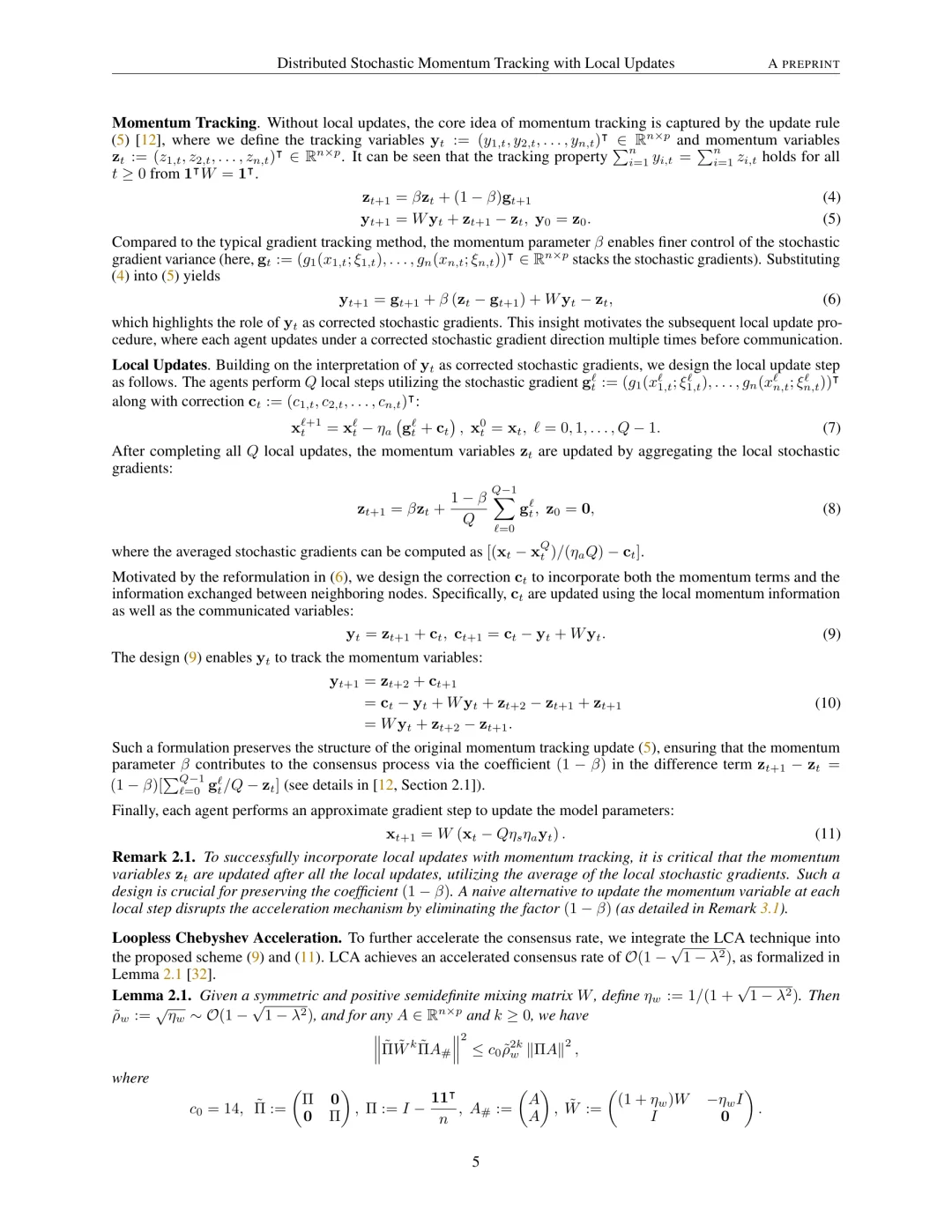 分布式优化新方法：最优通信复杂度