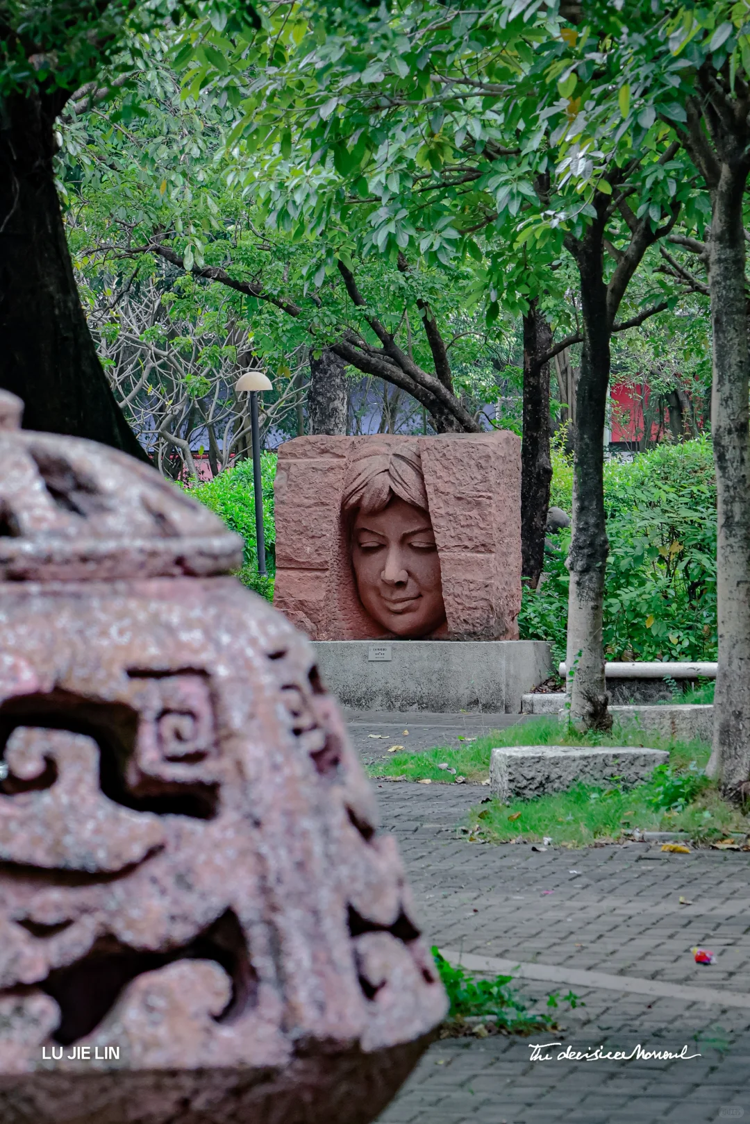 隐于城中村内的艺术｜潘鹤雕塑艺术园?