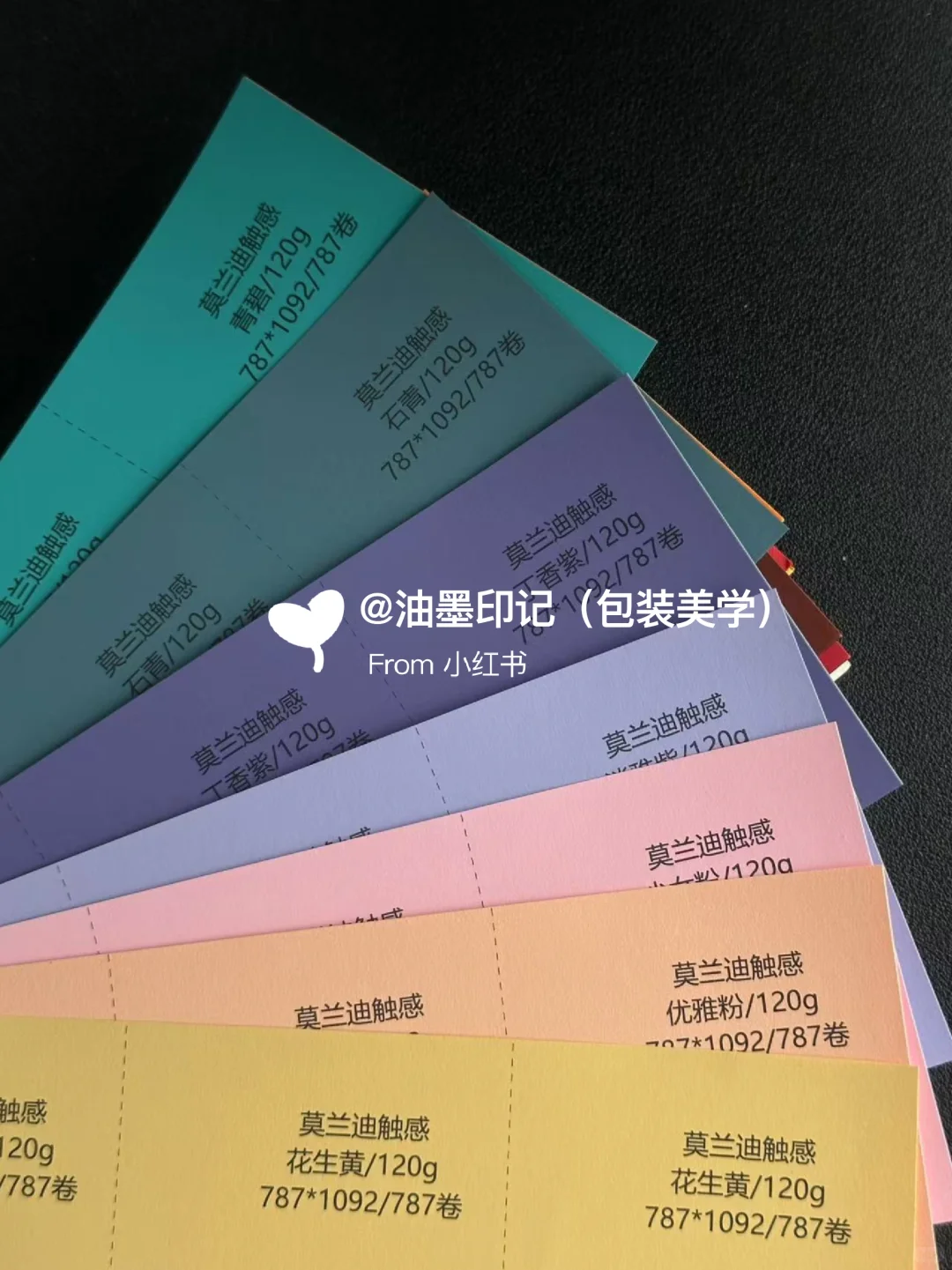 印刷厂告诉你，礼盒包装的㊙️密