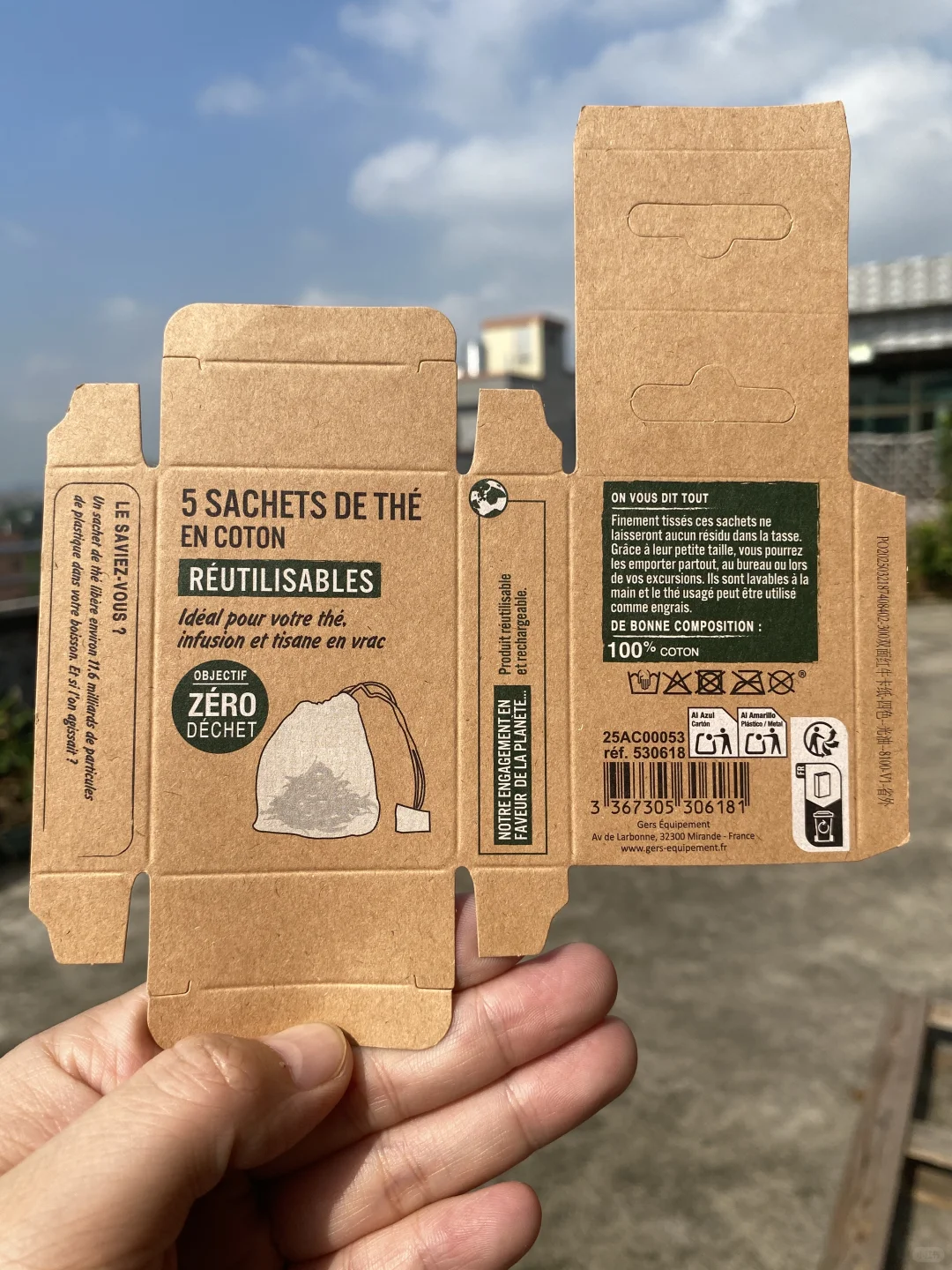 5毛钱的预算也能把包装盒做的这么精致！