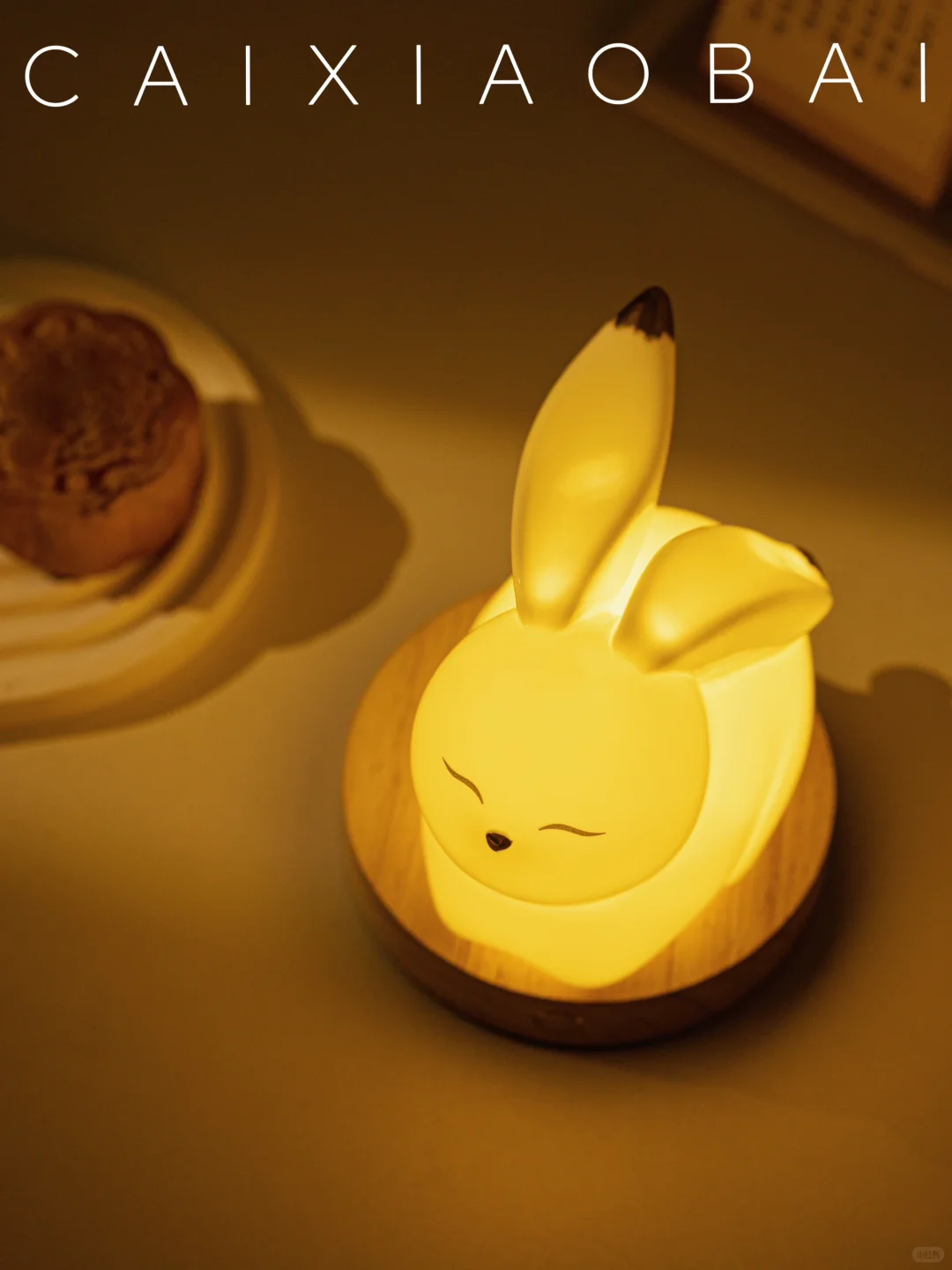 用“中国白”，做一盏有温度的萌宠小夜灯✨