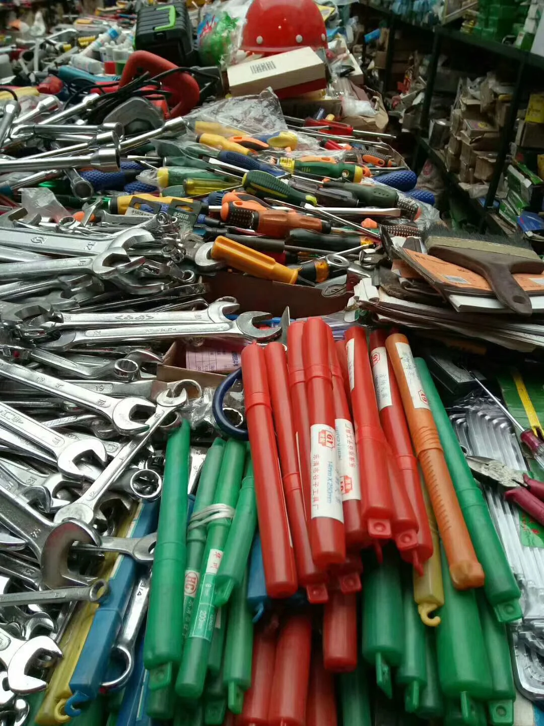 五金工具批发零售一体