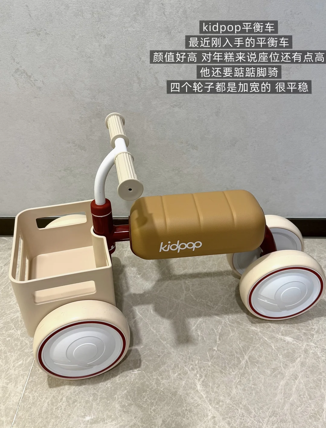 一岁+宝宝名下的爱车分享?