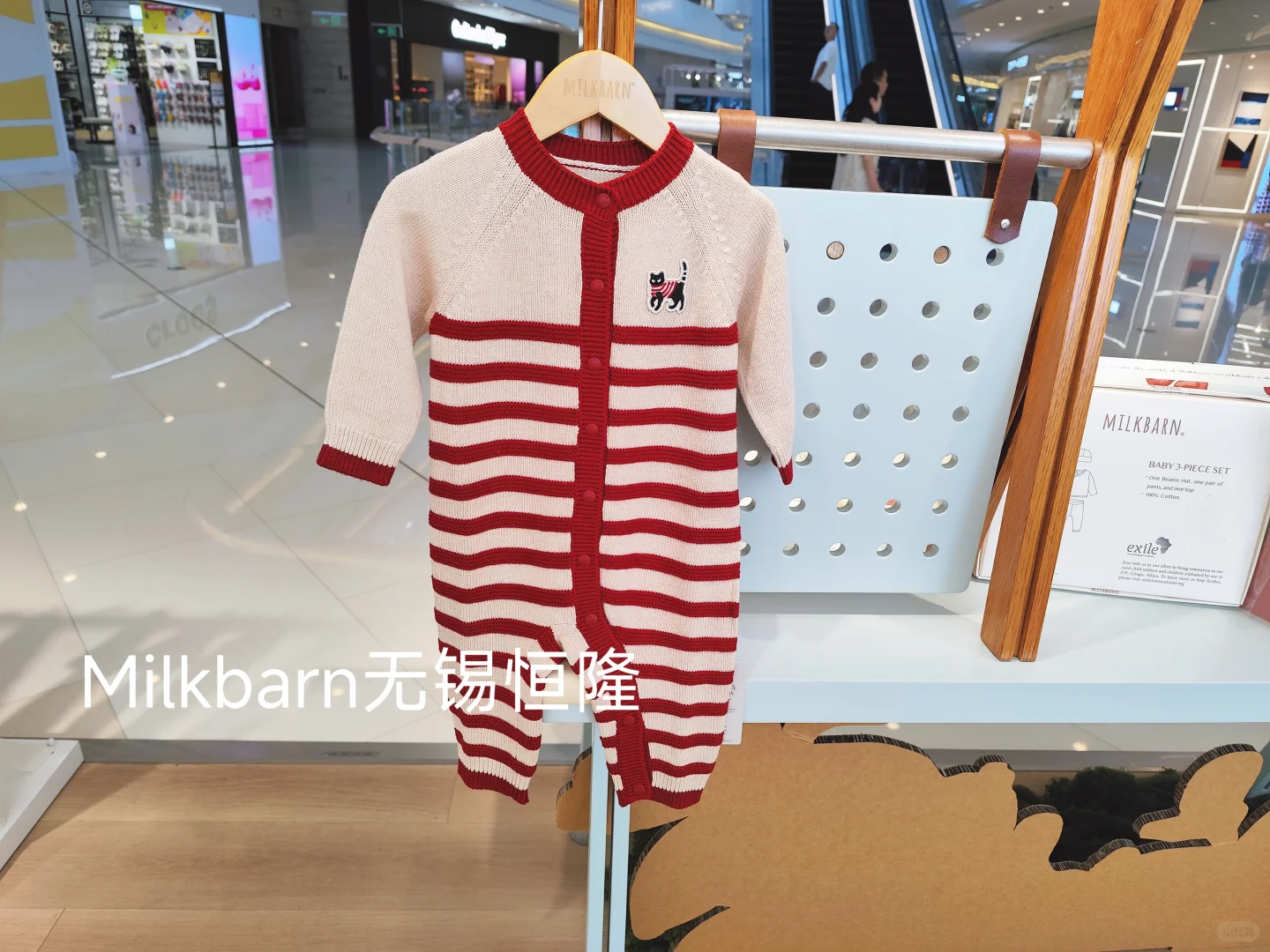 Milkbarn针织猫咪系列大上新