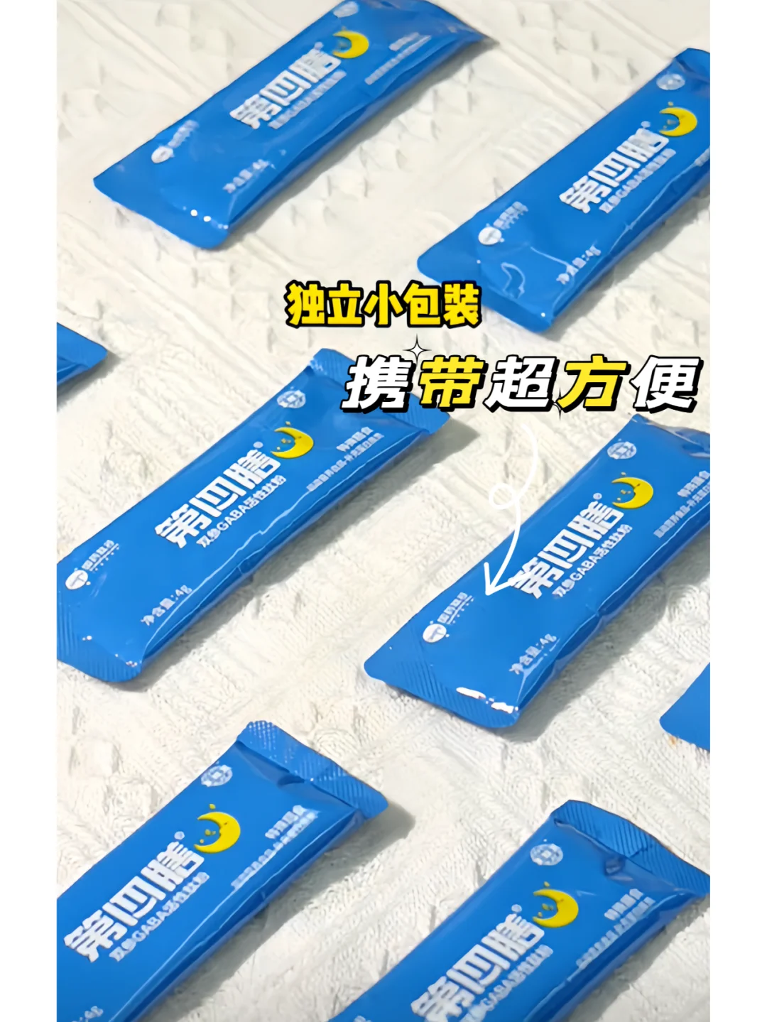 避雷！月入3000＋的打工人该怎么养生