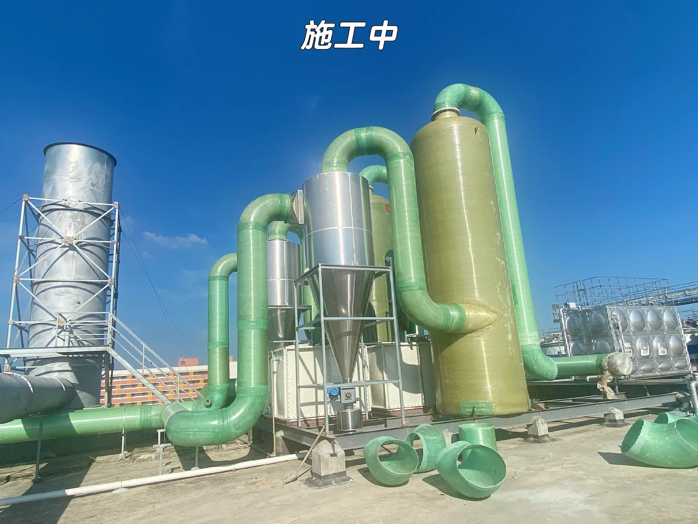 环境工程技术篇——食品厂废气处理