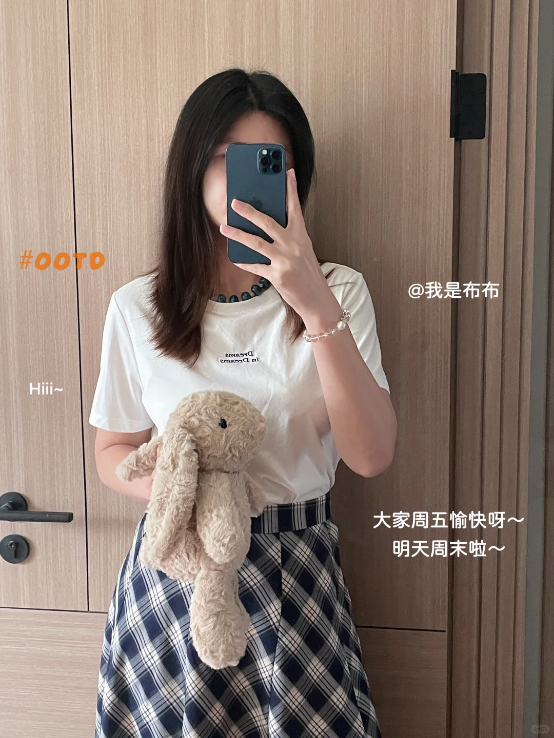 住了2年越住越爱的家，智能马桶功不可没