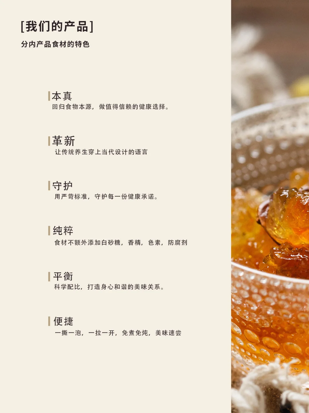 官宣 | fennei分内正式入驻小红书啦！