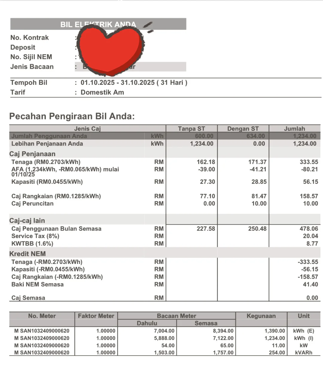 谁家有安装太阳能 可以帮忙看看吗？