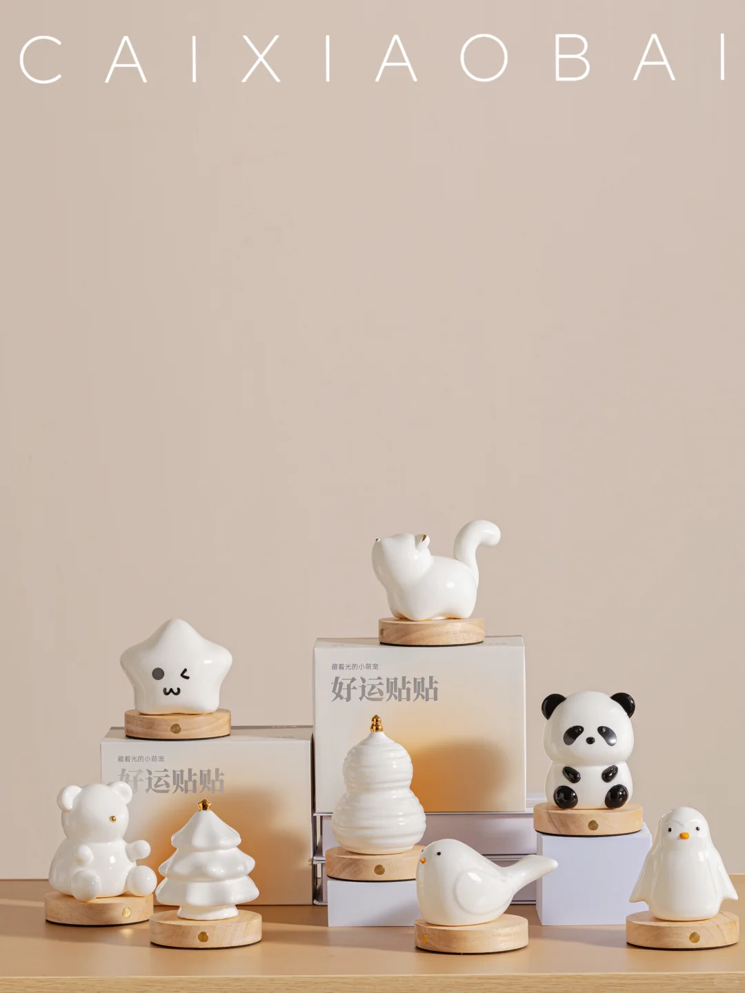 用“中国白”，做一盏有温度的萌宠小夜灯✨