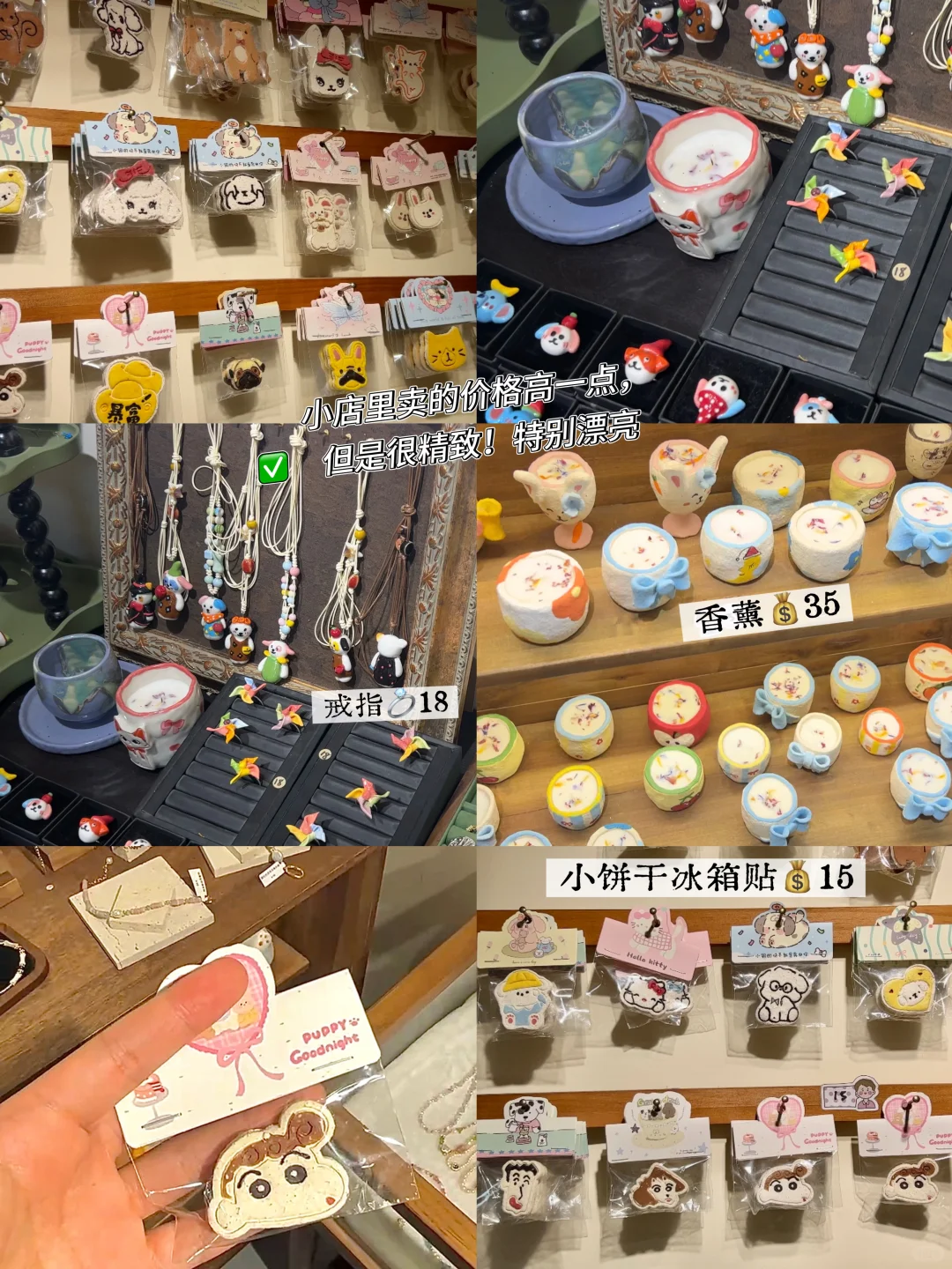 陶瓷别买贵了‼️景德镇购物✅价格攻略来咯～