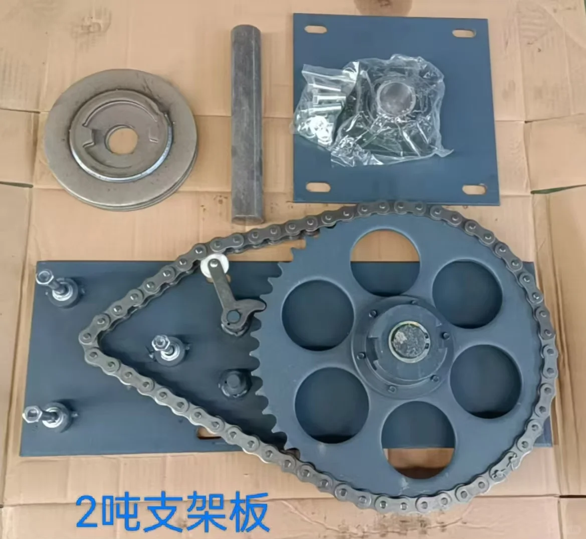 任丘市华领机械配件有限公司