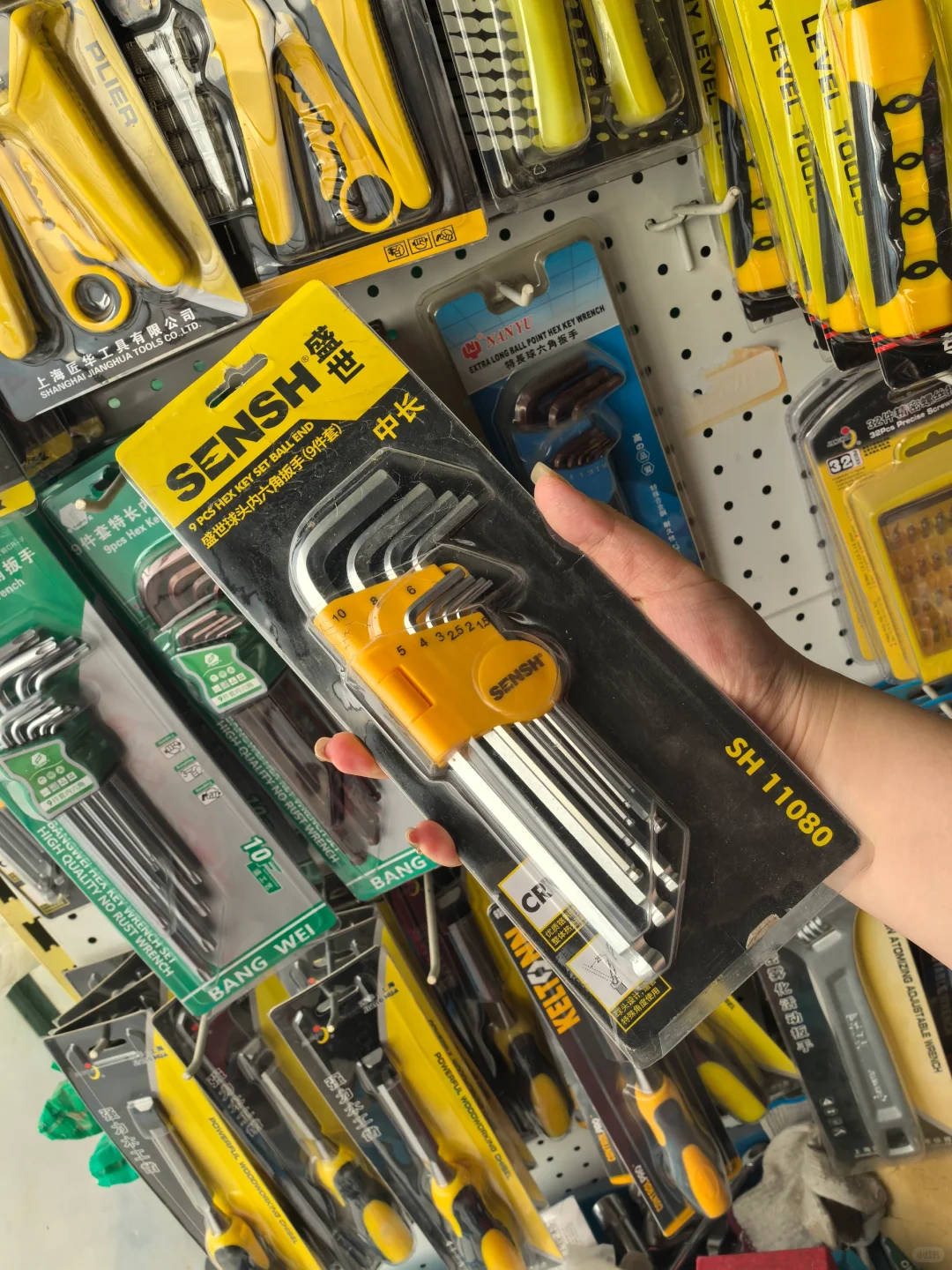 苏州五金店日常～