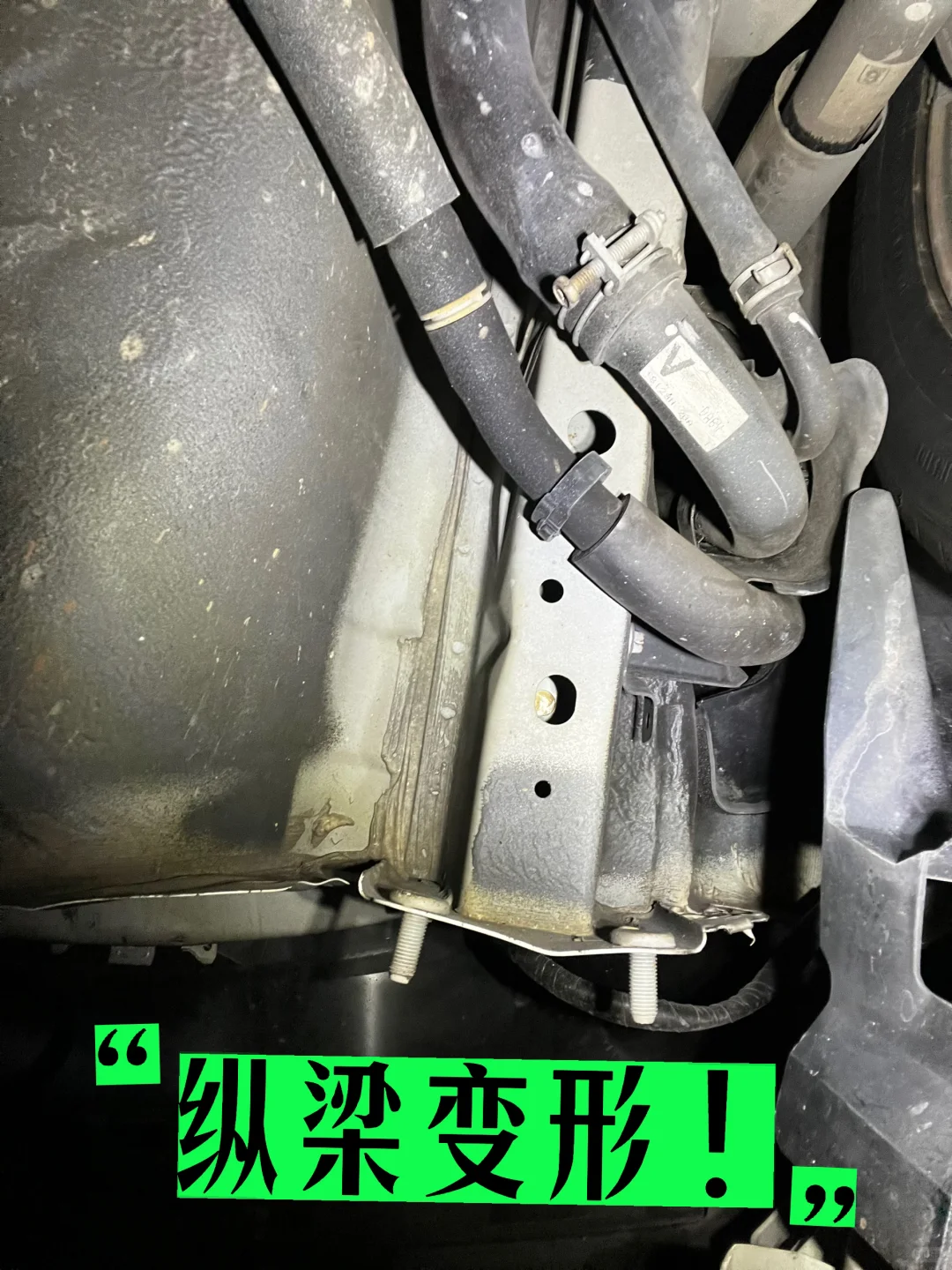 ??老班验车—2018 Mazda 2 重大事故车❌