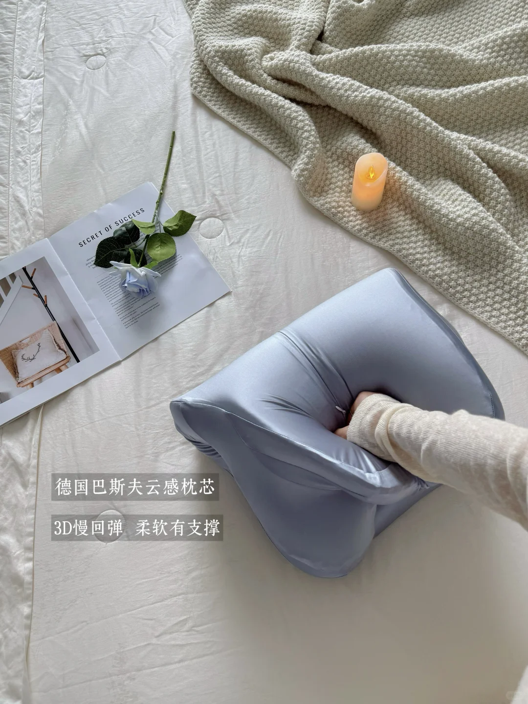 In my room|一间好睡的卧室?️