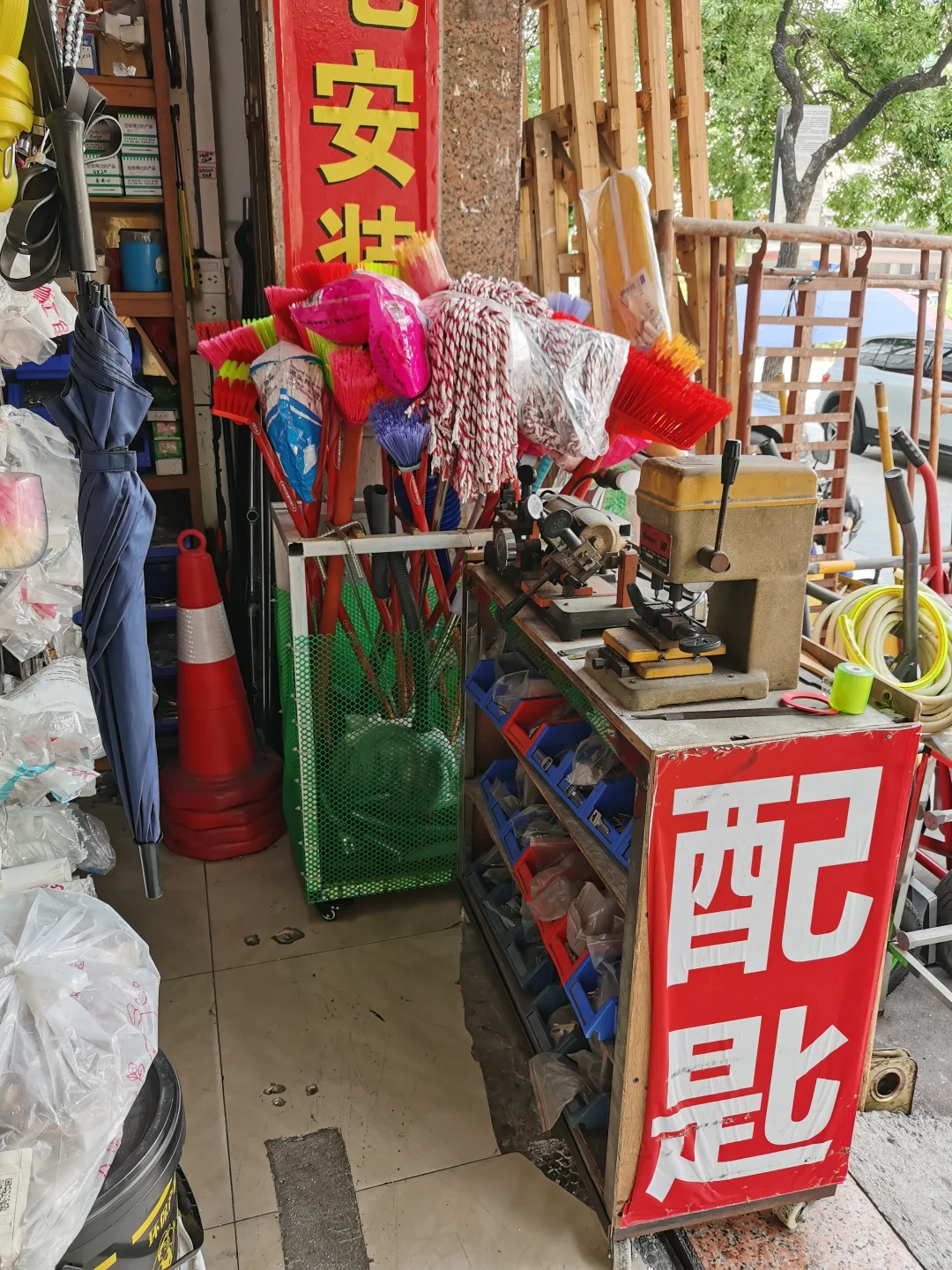 谁懂啊发现宝藏五金店???