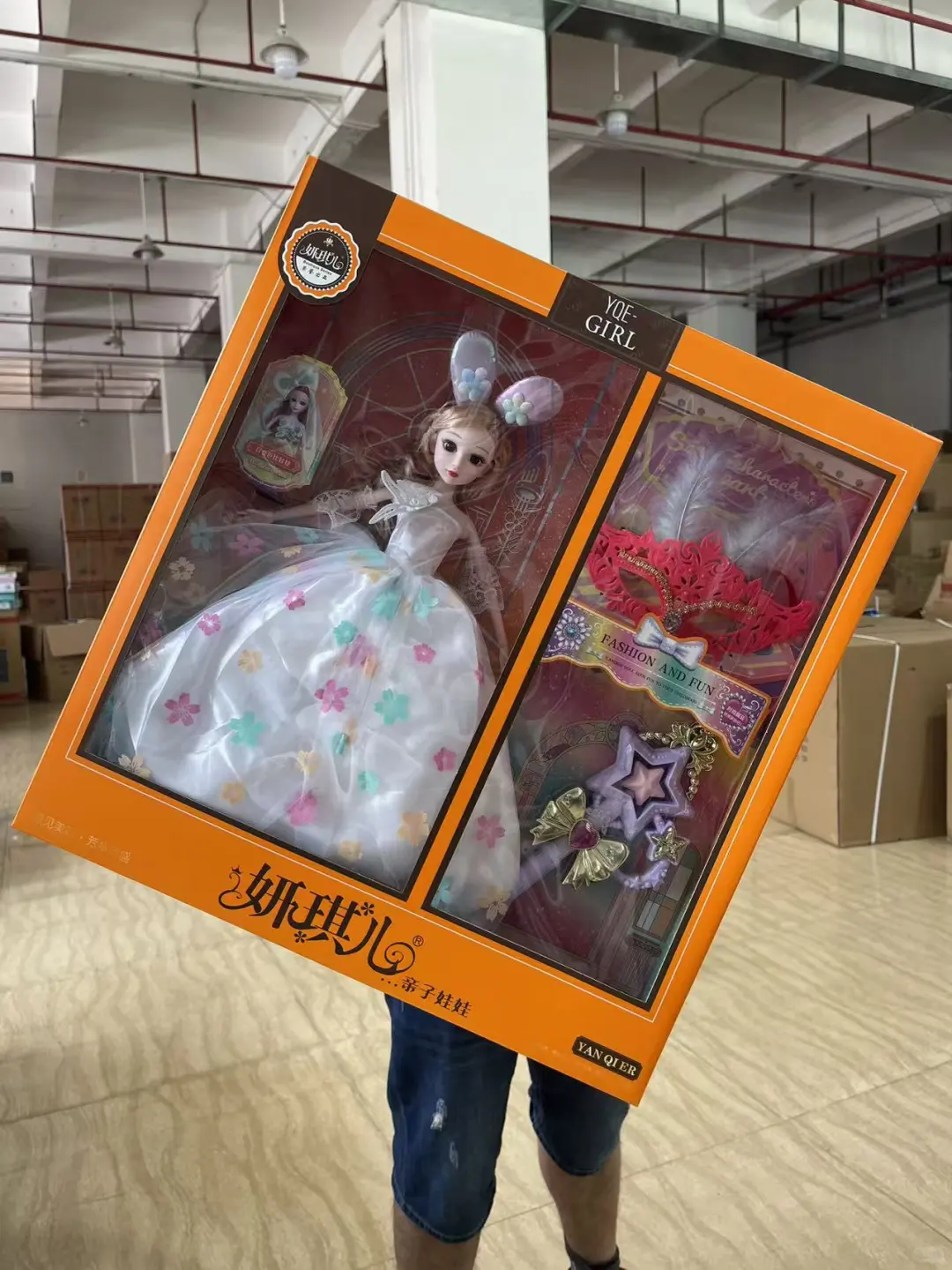 没想到暑假期间靠玩具赚了3W