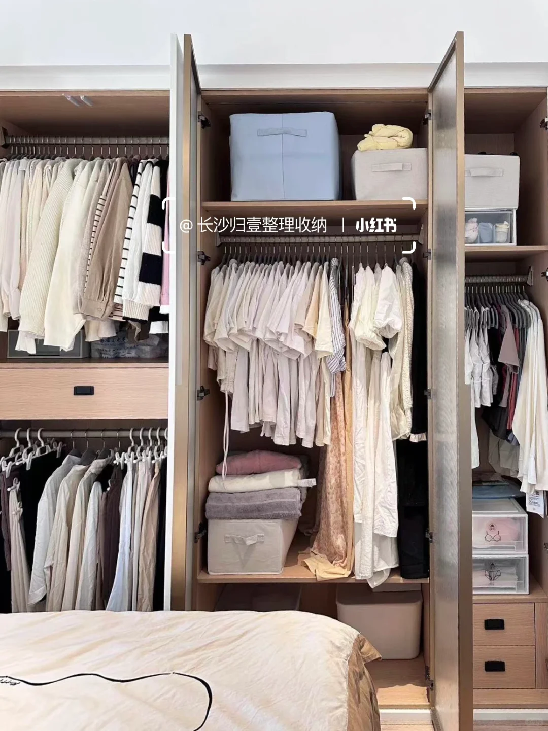 花了3k块请收纳师，老公说：这钱比请菩萨管用