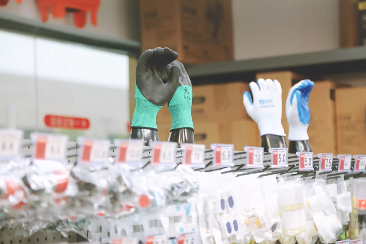 溧水首家不一样的五金店