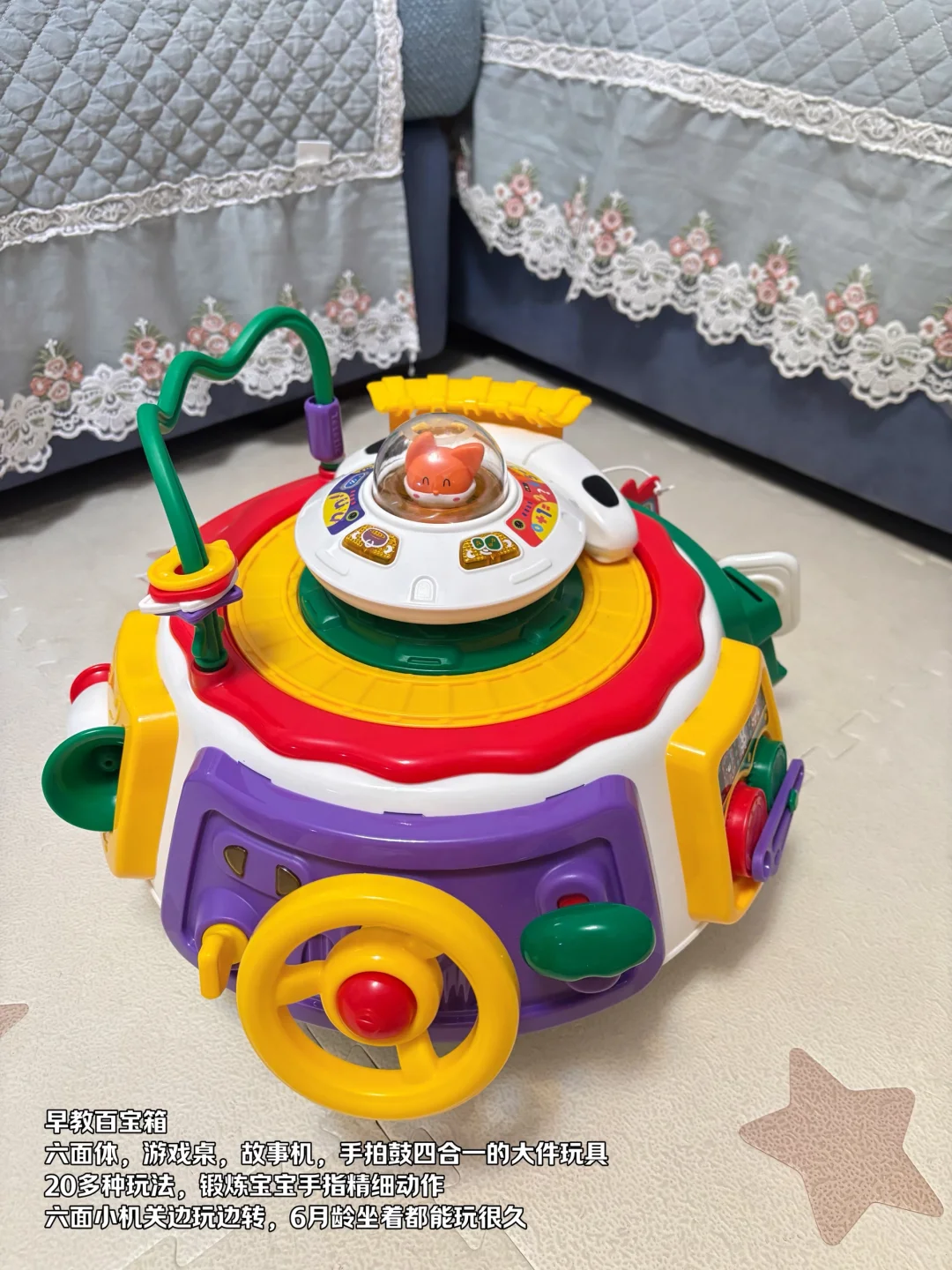 宝妈听我一句劝，这些玩具早买早享受！