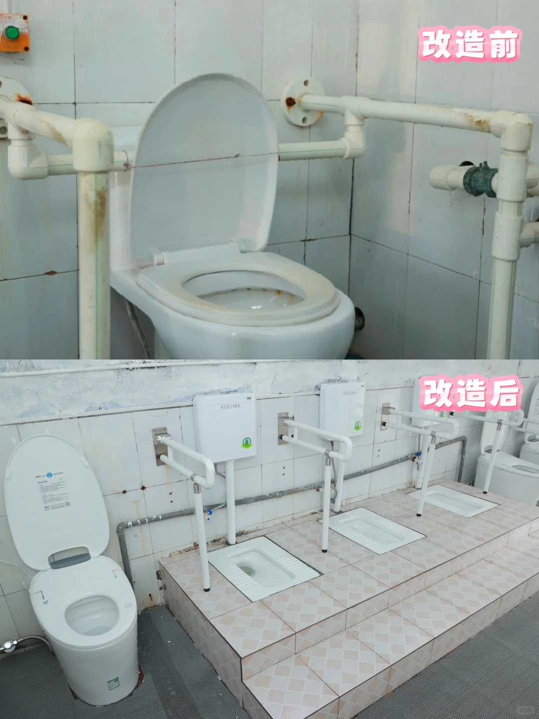 “暖阳行动”真有爱,给老人的实在温暖